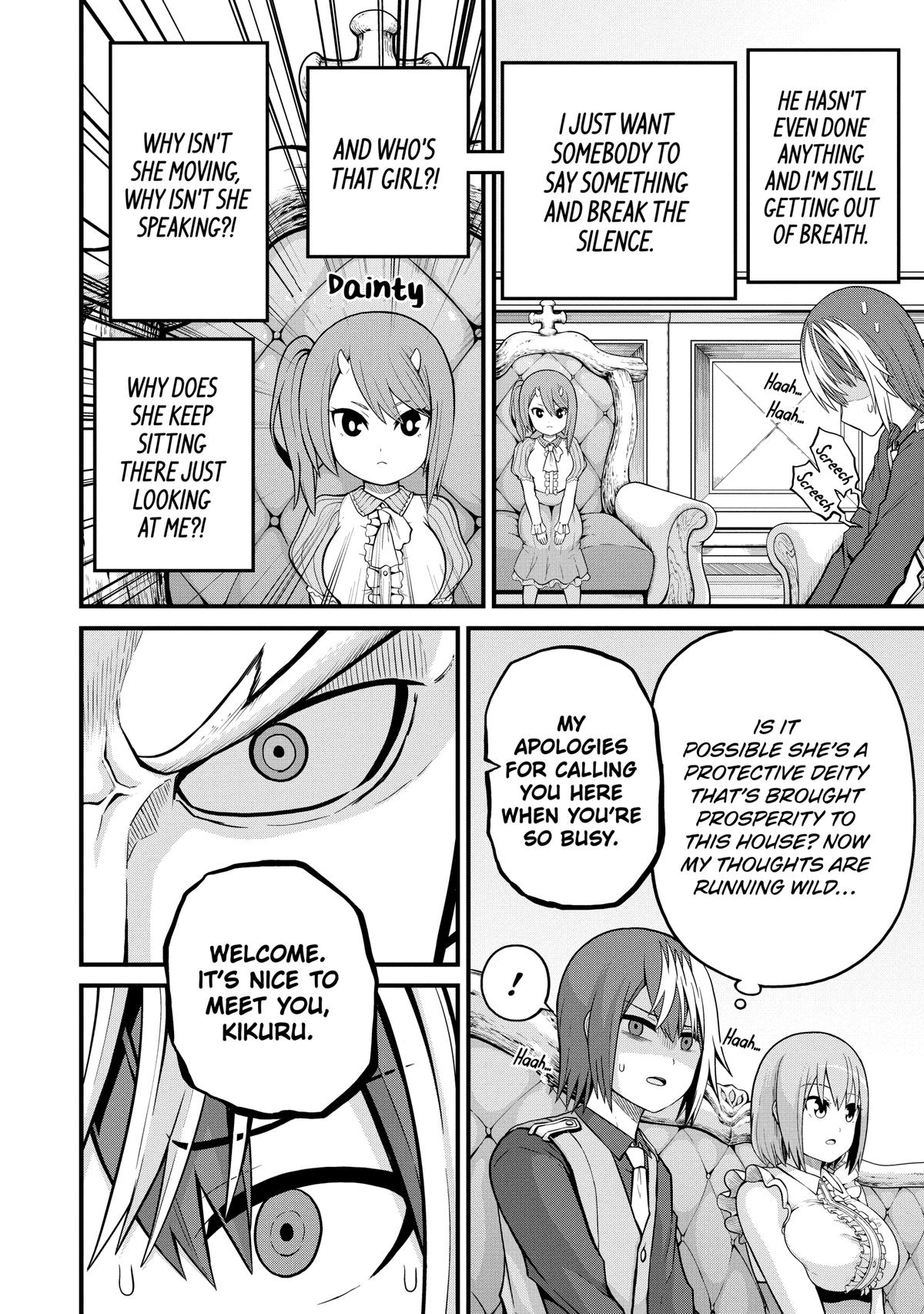 Immoral Guild Chapter 47 20