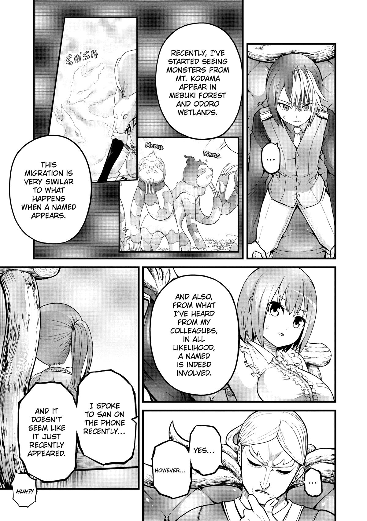 Immoral Guild Chapter 47 25