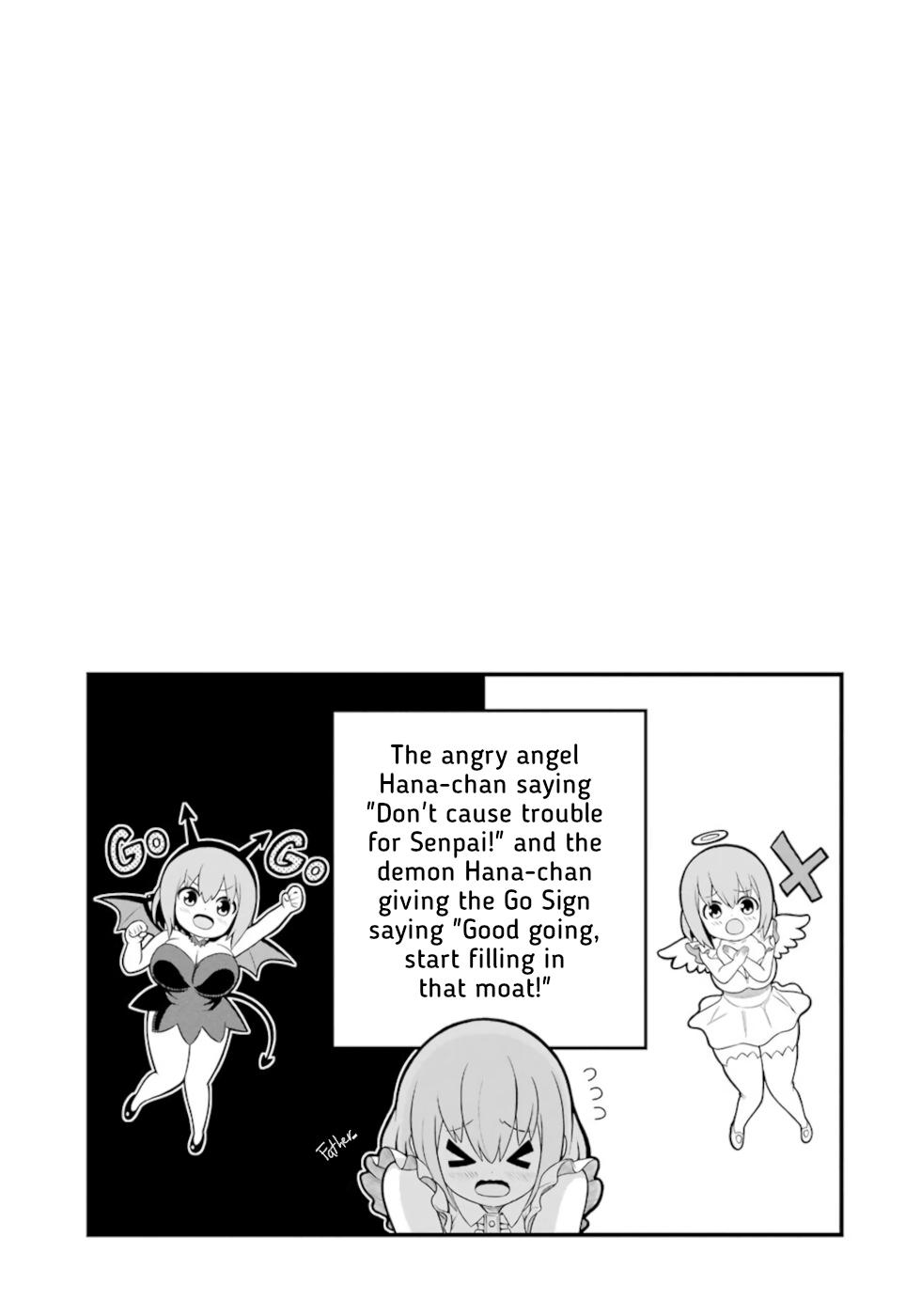 Immoral Guild Chapter 47 31