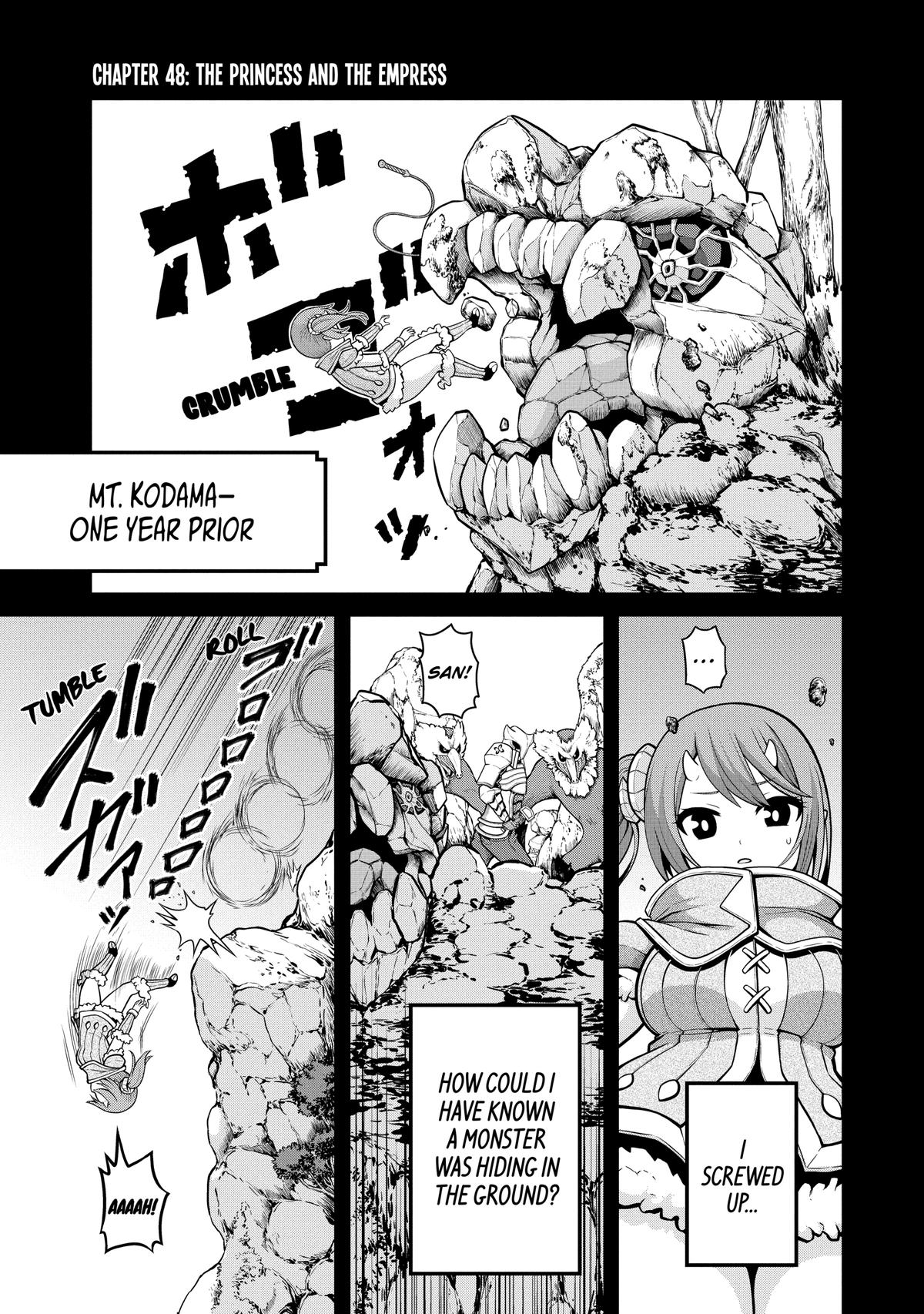 Immoral Guild Chapter 48 1