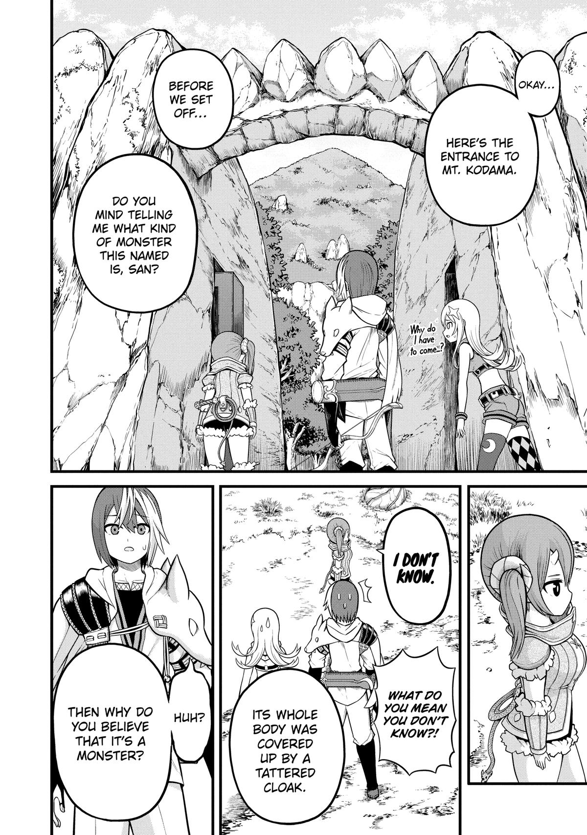 Immoral Guild Chapter 48 4
