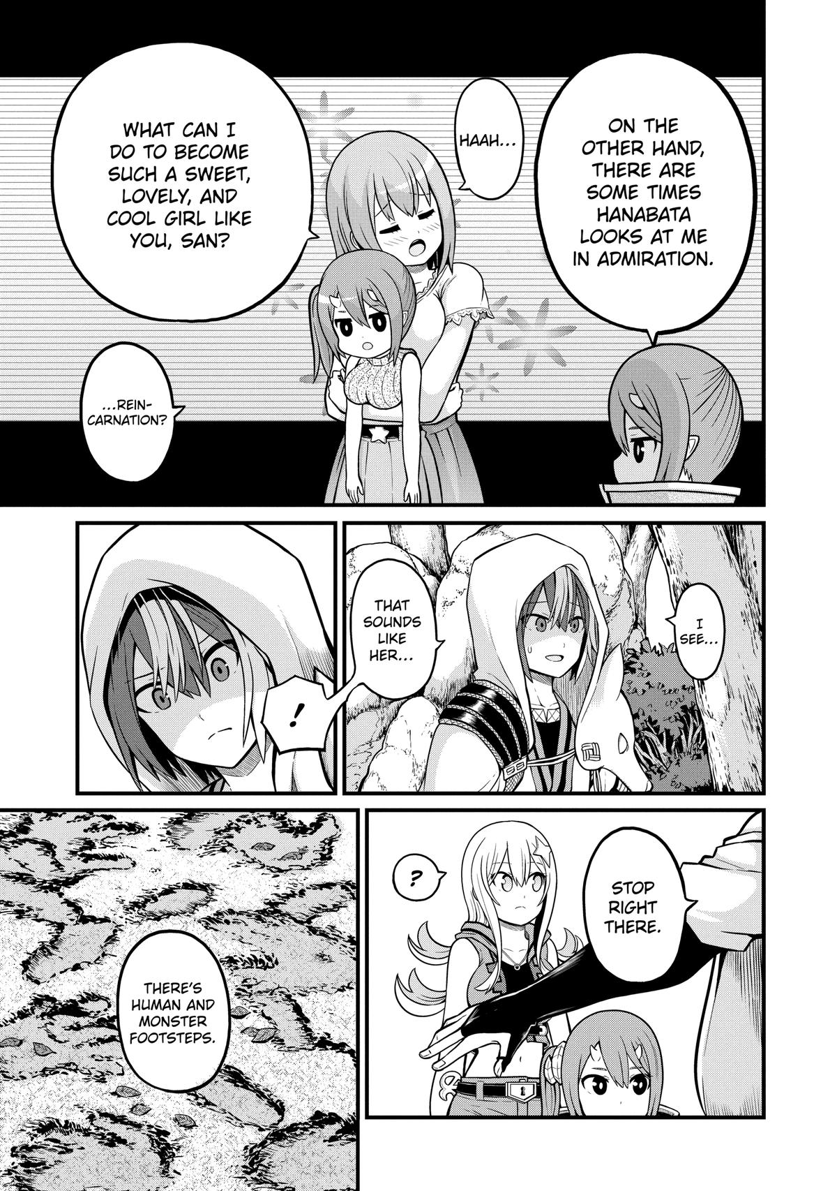 Immoral Guild Chapter 48 13