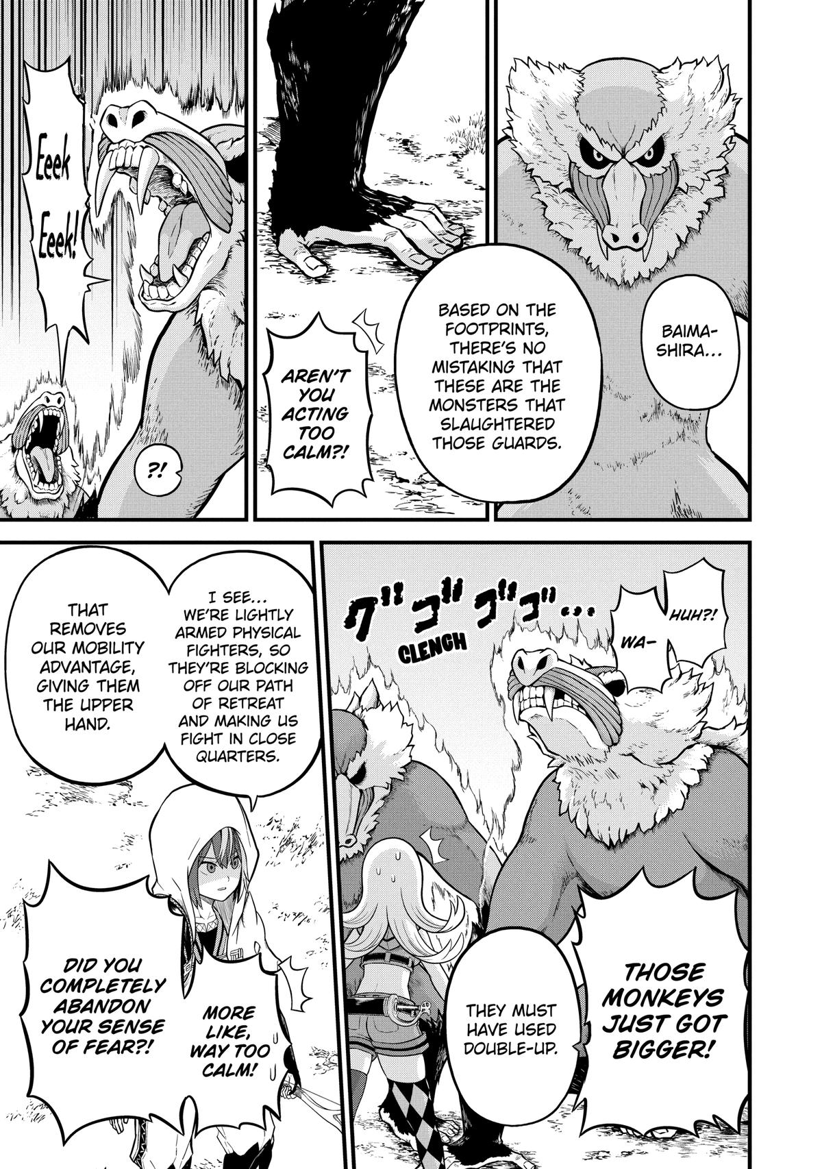 Immoral Guild Chapter 48 21