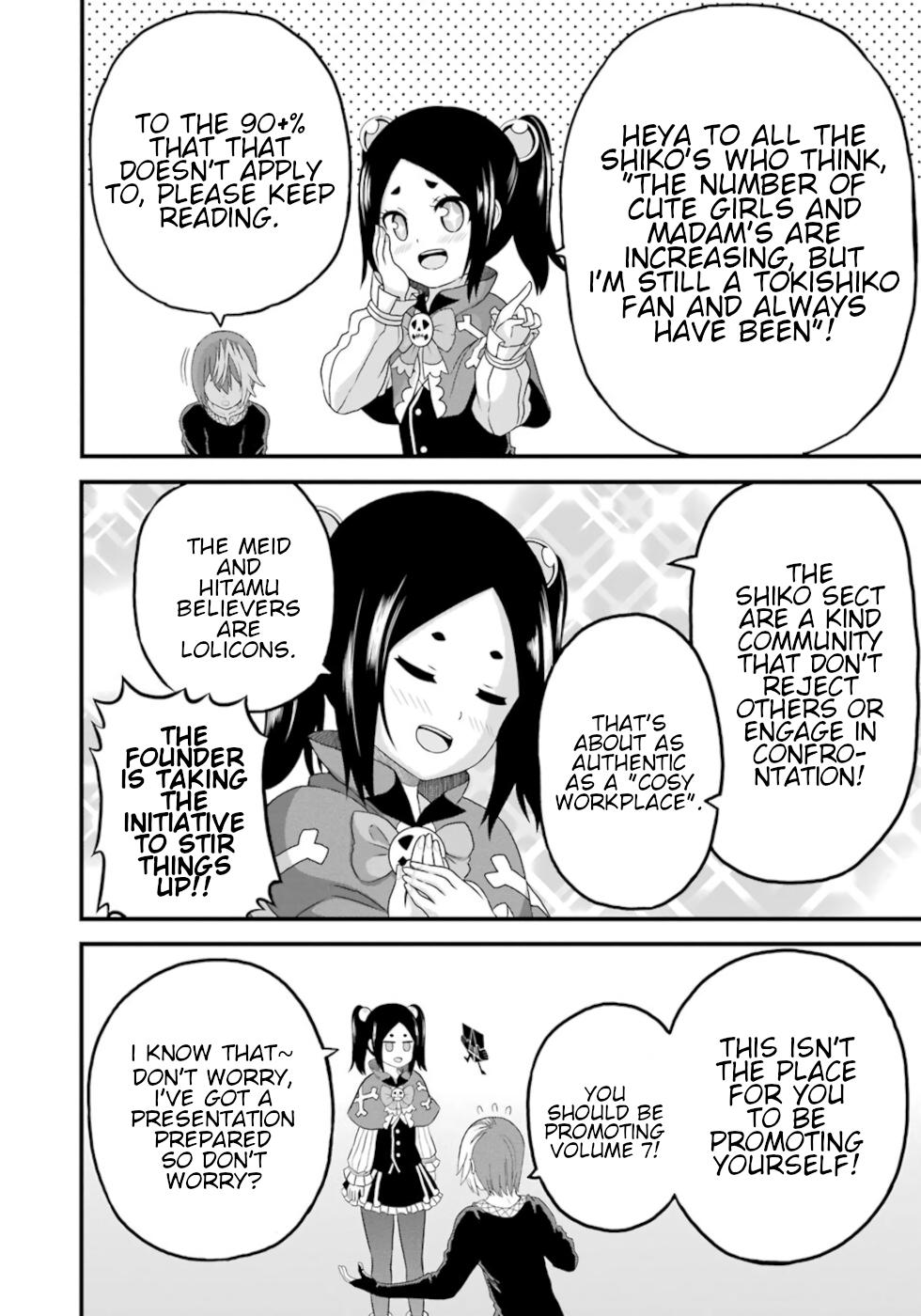 Immoral Guild Chapter 48 36