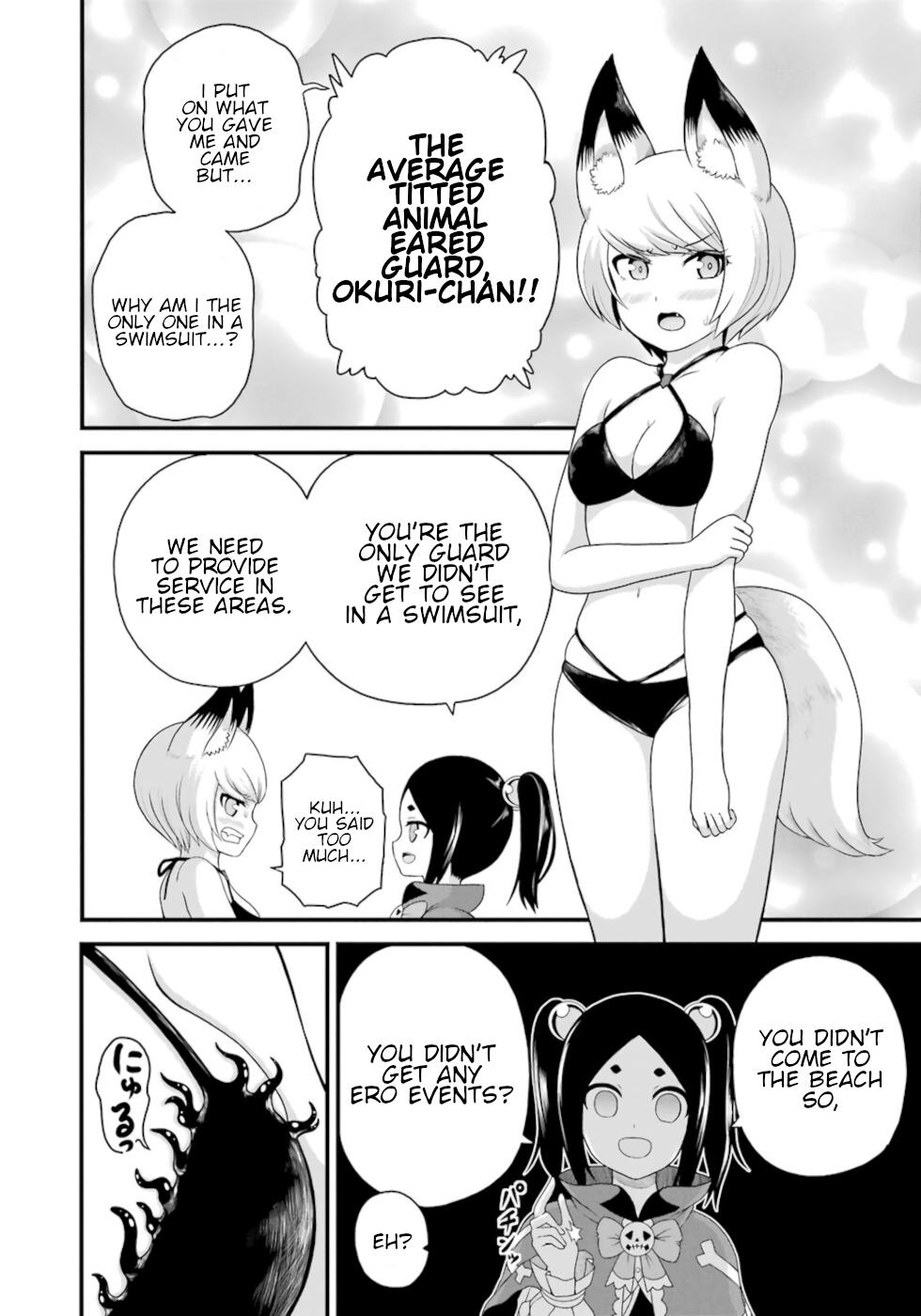 Immoral Guild Chapter 48 38
