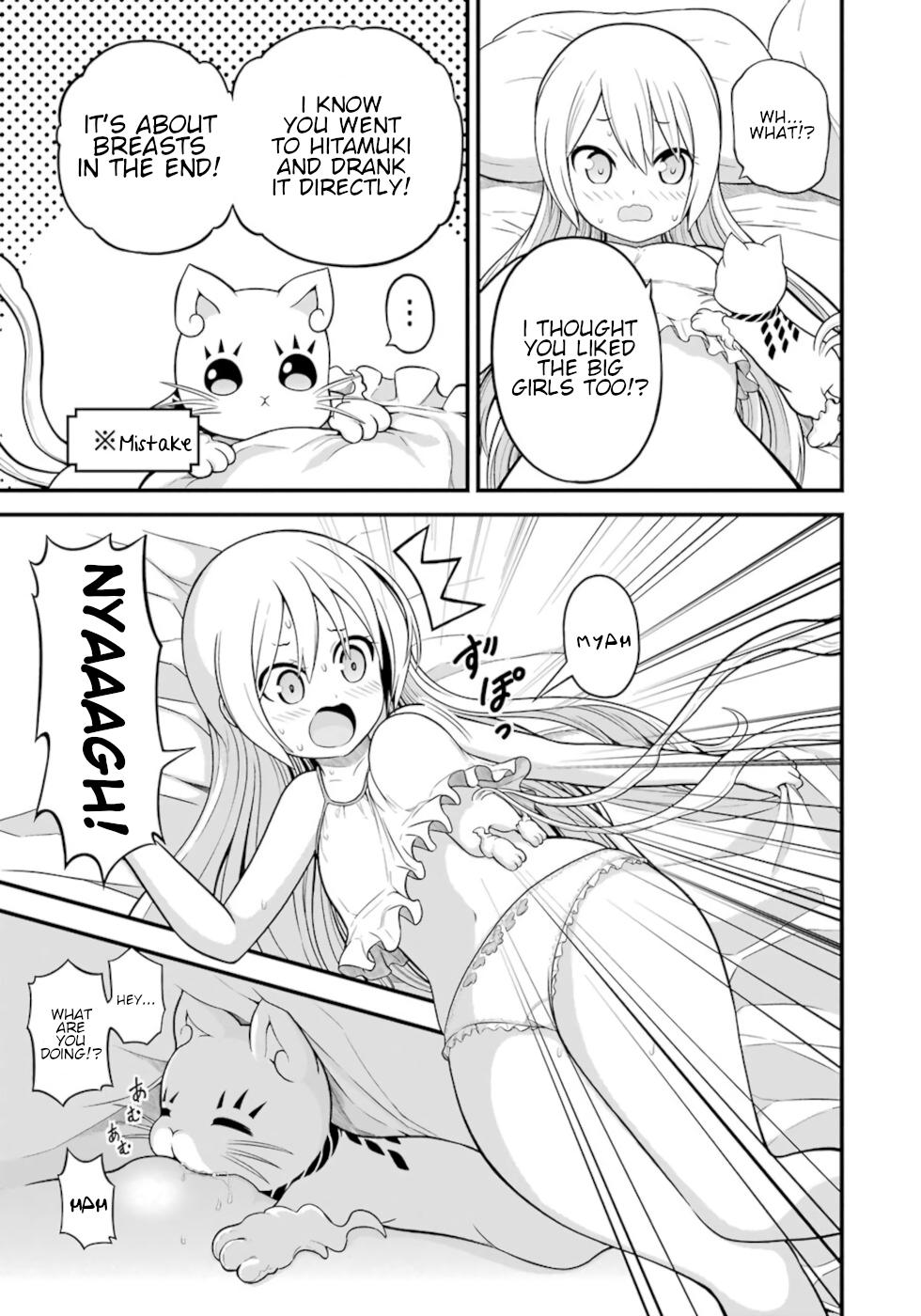 Immoral Guild Chapter 48 43