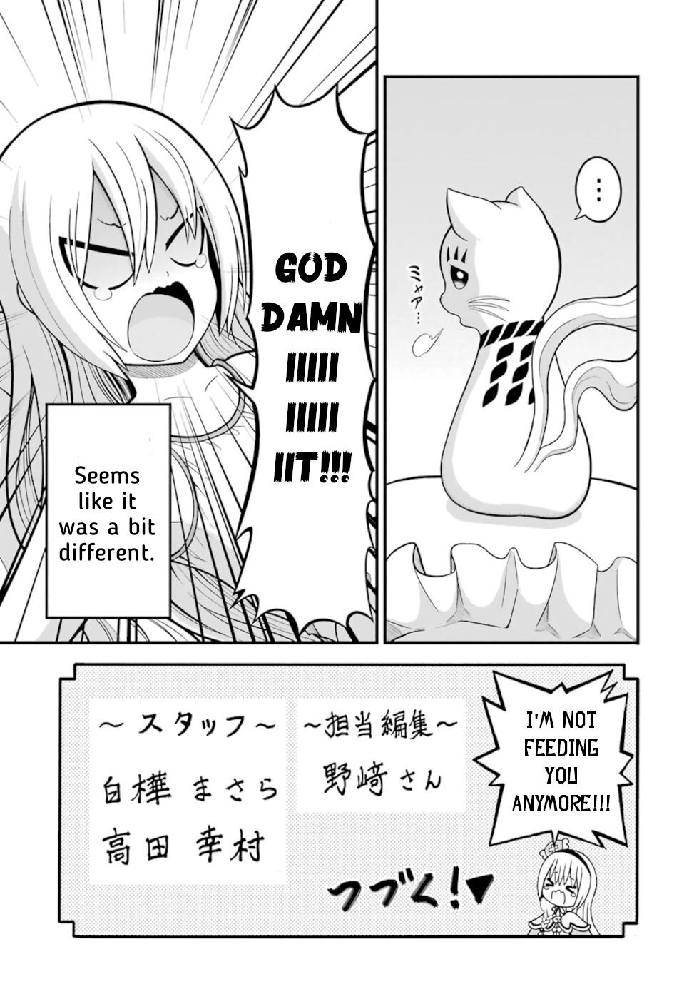 Immoral Guild Chapter 48 45