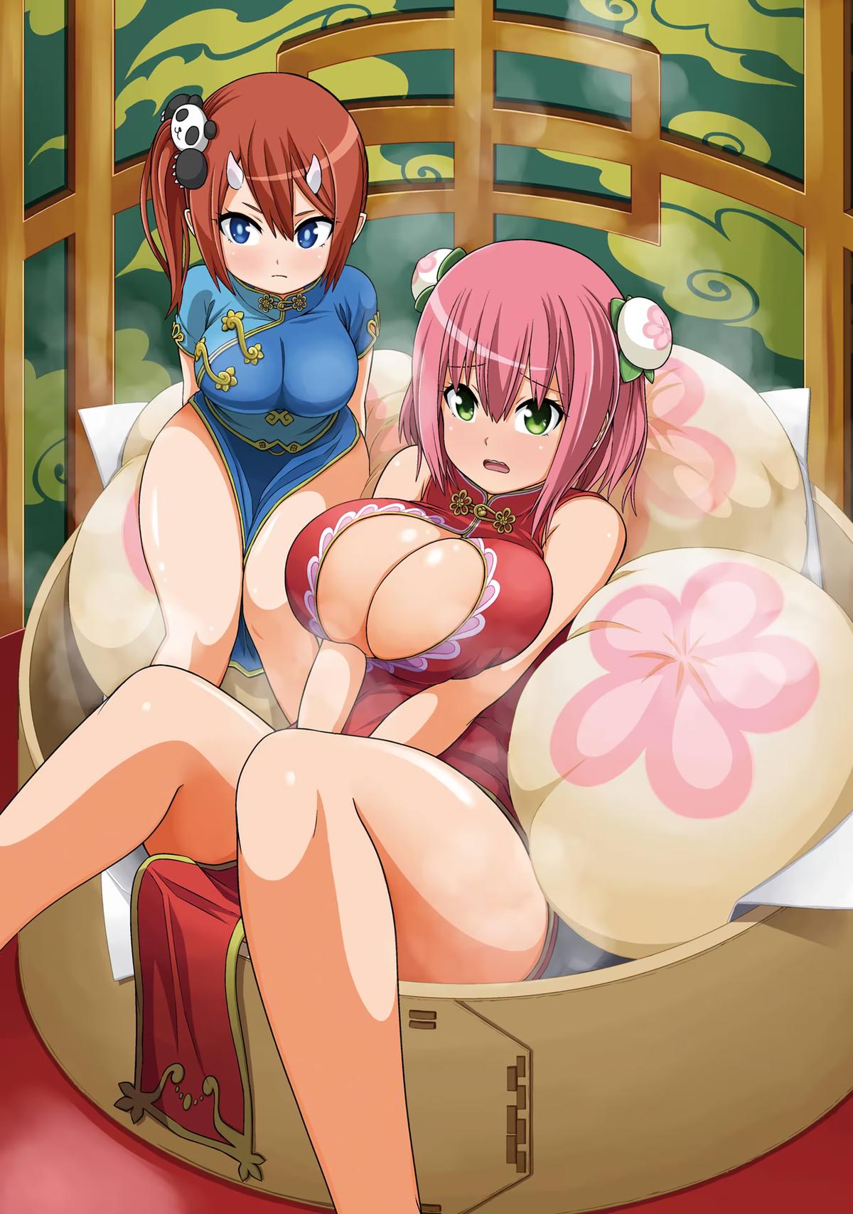 Immoral Guild Chapter 49 4