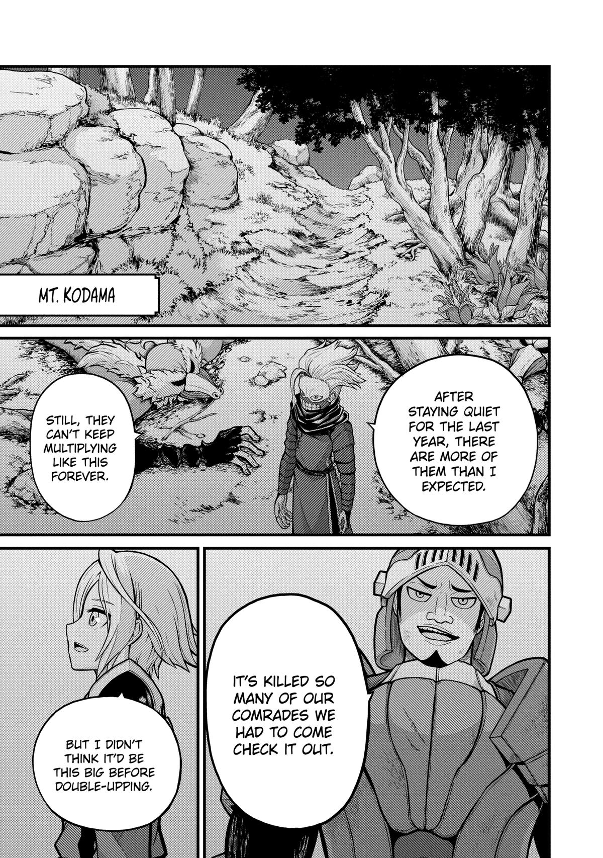 Immoral Guild Chapter 49 6
