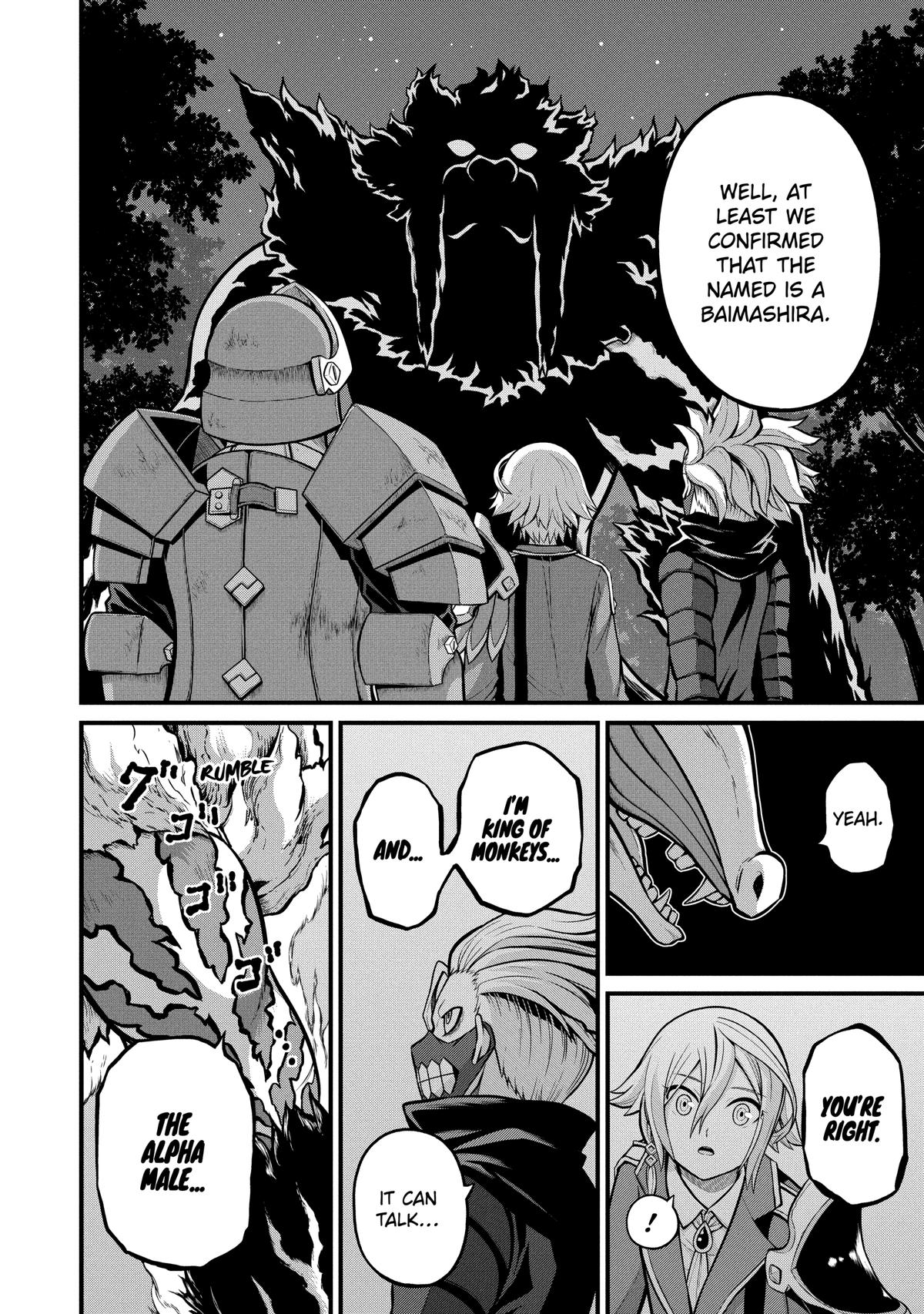Immoral Guild Chapter 49 7
