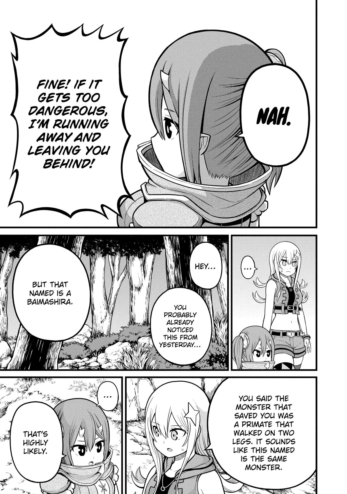 Immoral Guild Chapter 49 10