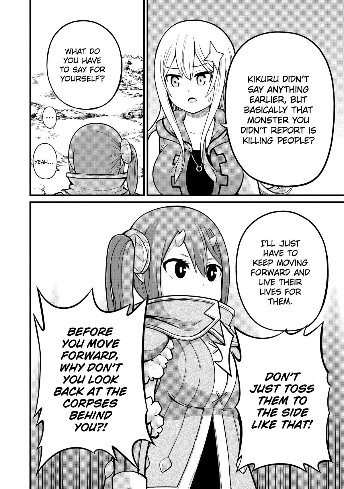 Immoral Guild Chapter 49 11