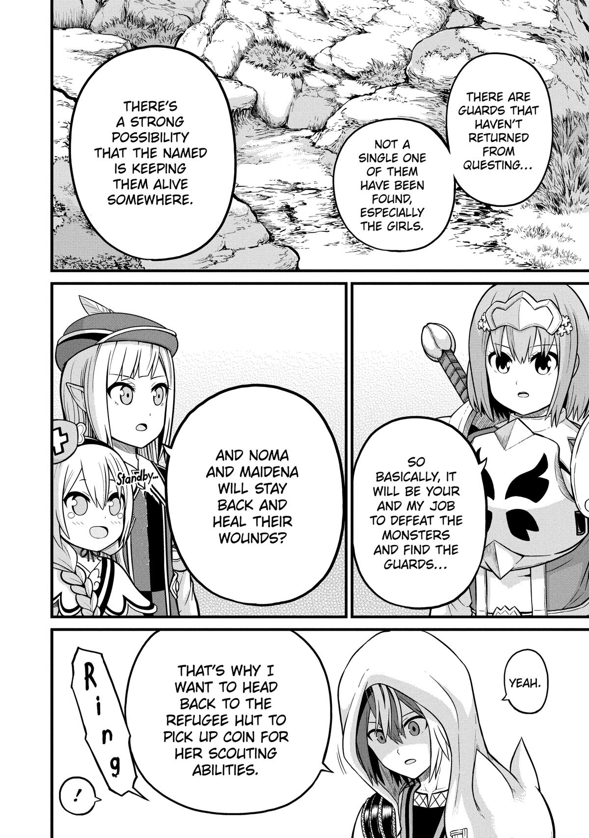 Immoral Guild Chapter 49 15