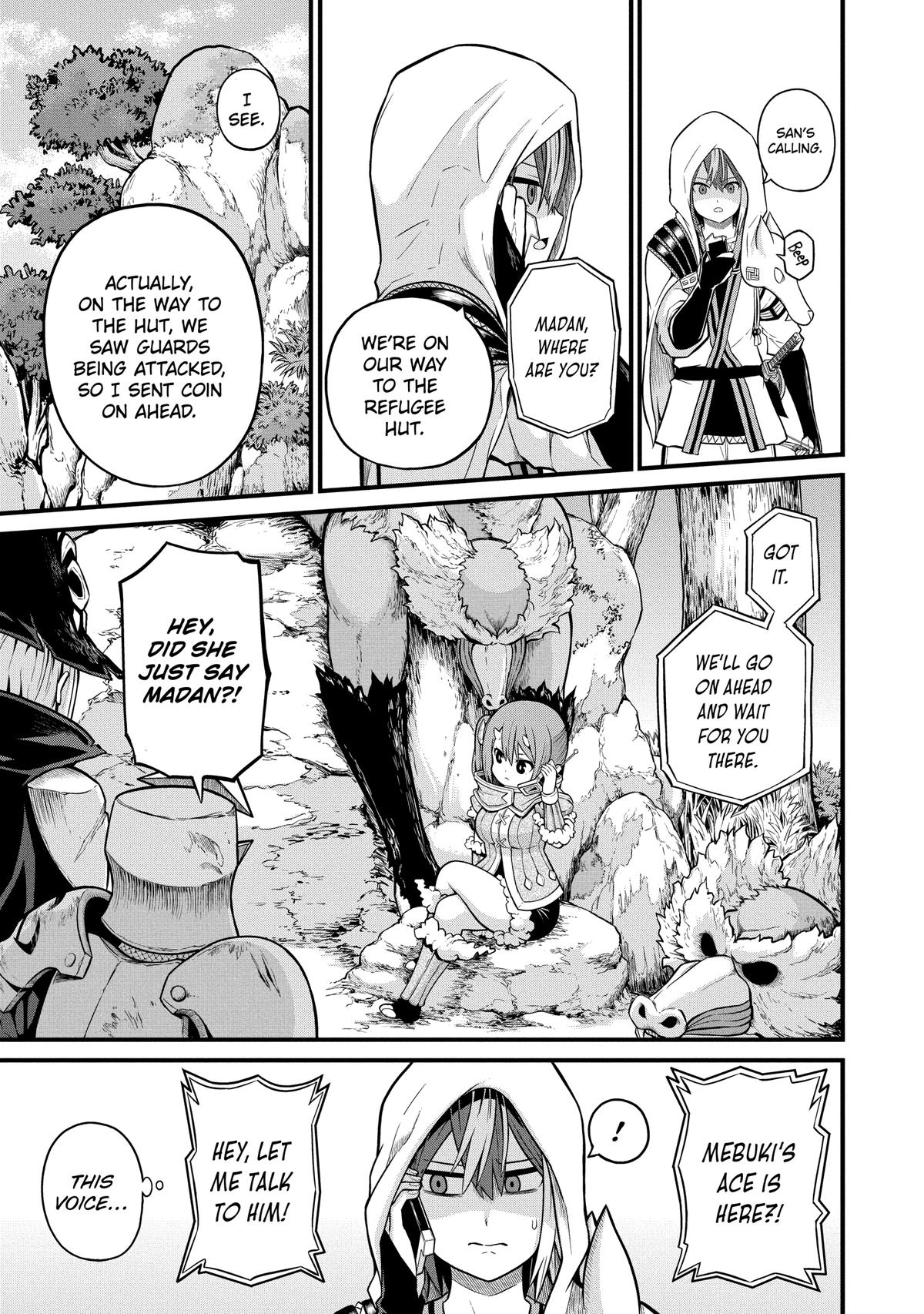 Immoral Guild Chapter 49 16