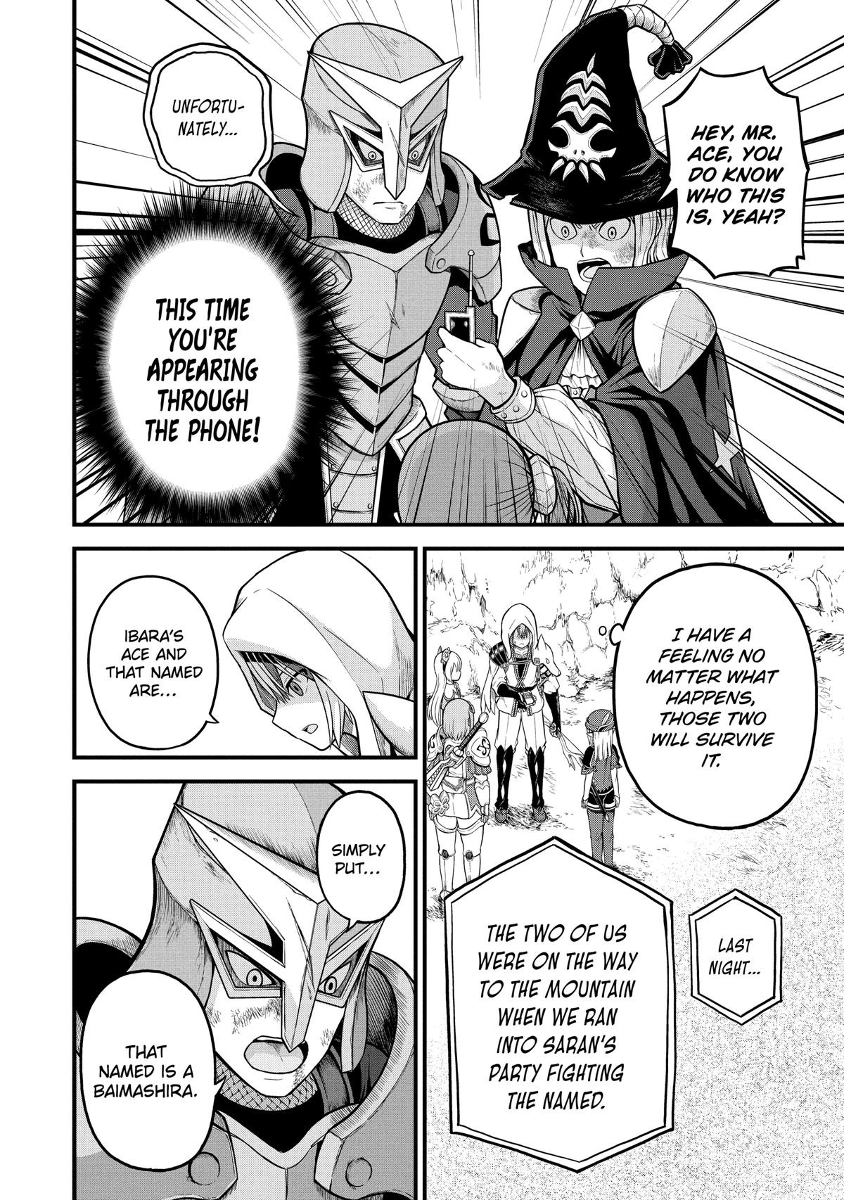 Immoral Guild Chapter 49 17
