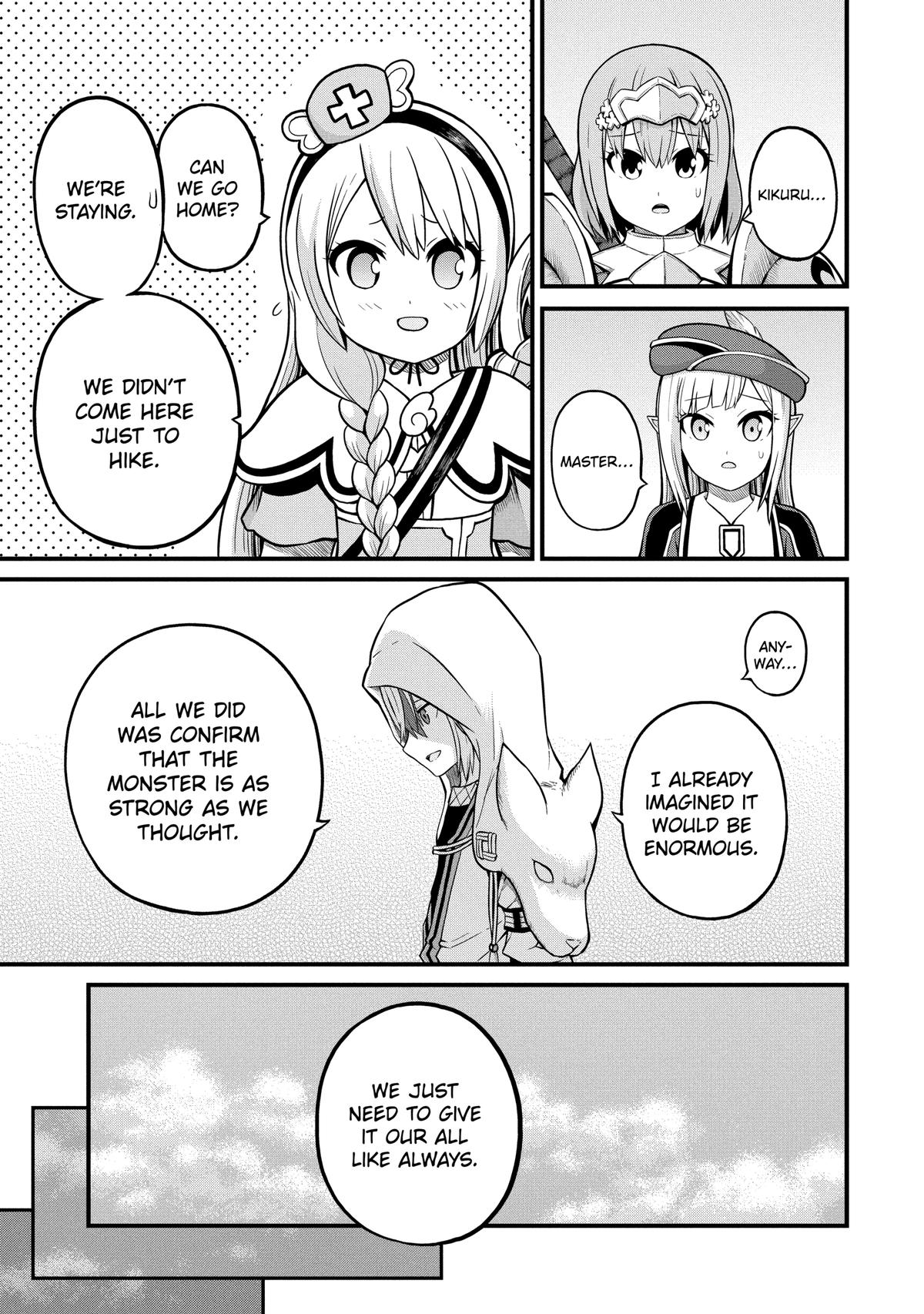 Immoral Guild Chapter 49 20