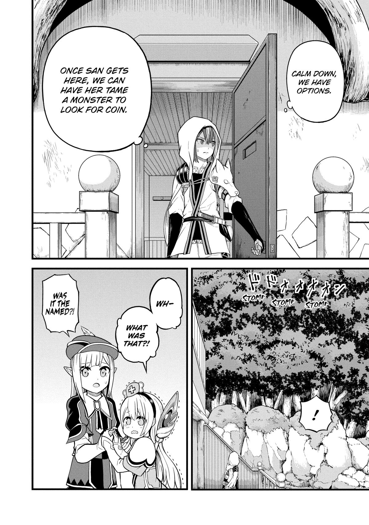 Immoral Guild Chapter 49 23