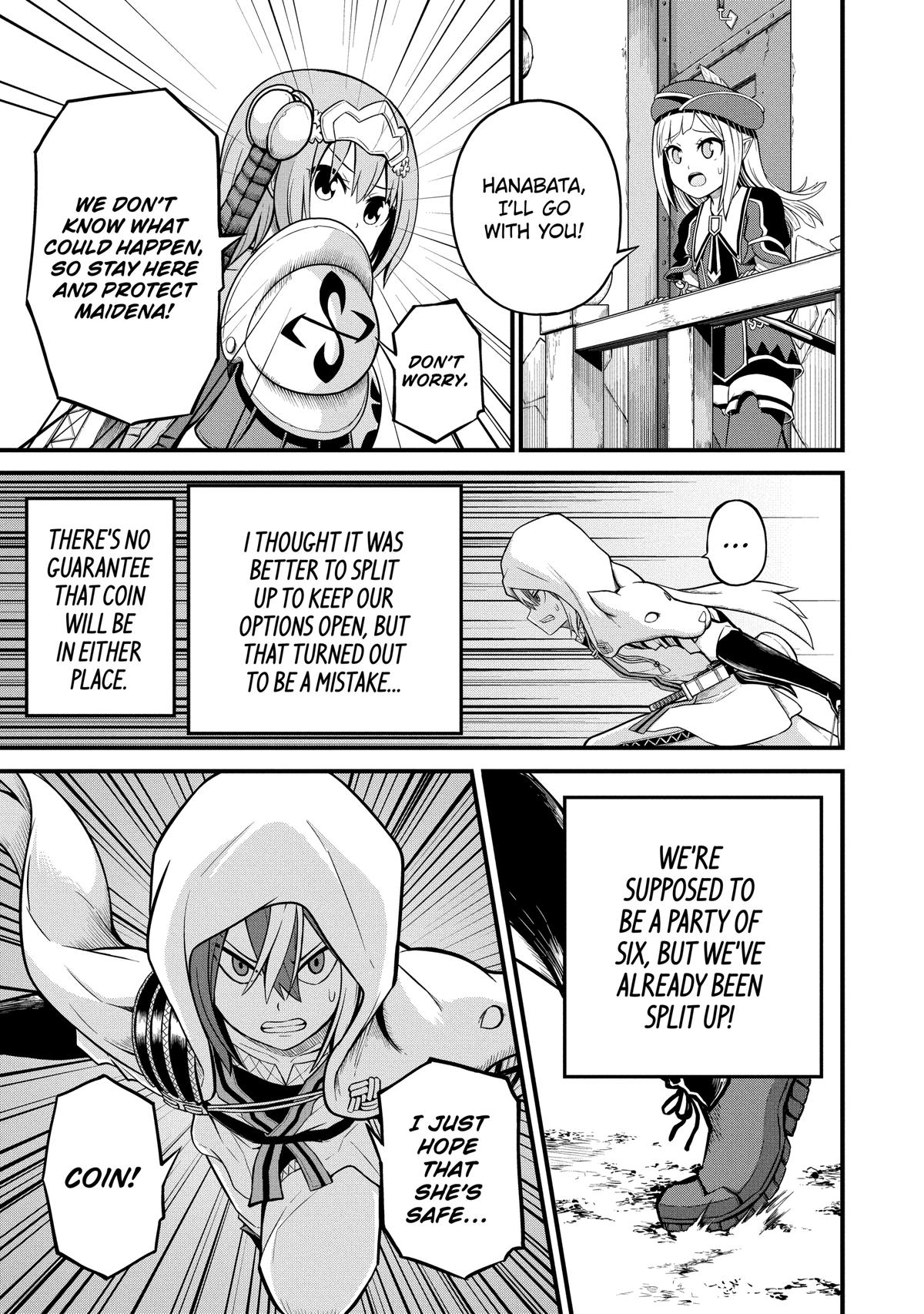 Immoral Guild Chapter 49 26