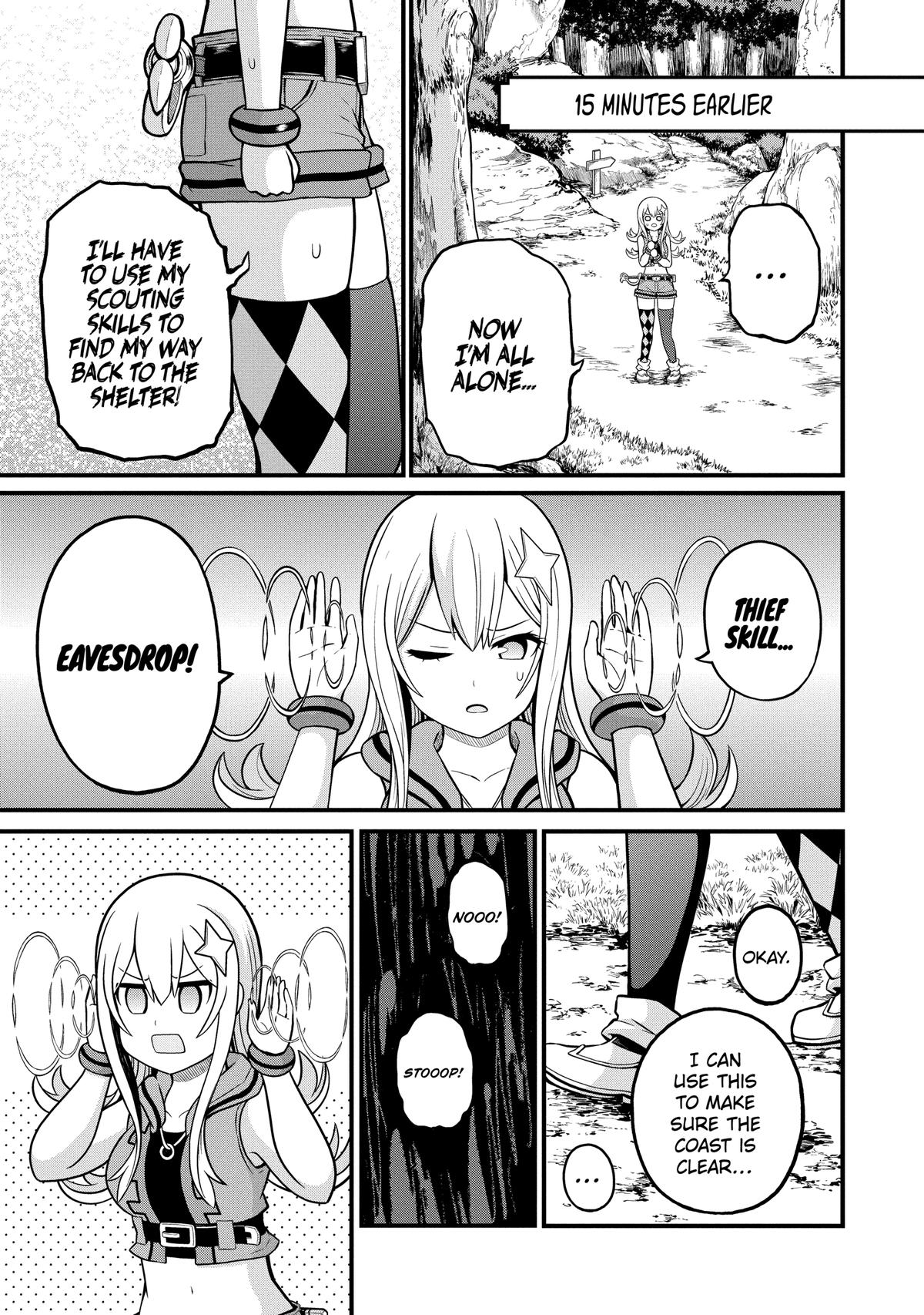 Immoral Guild Chapter 49 28