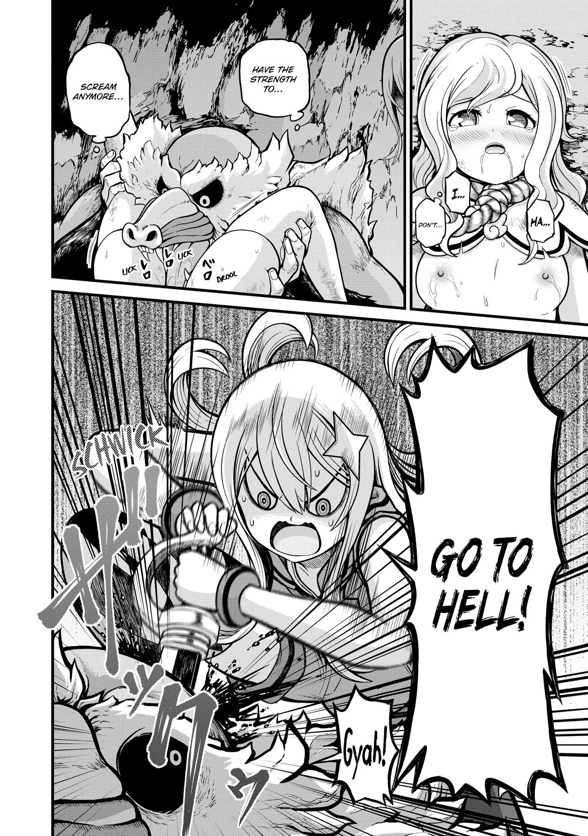 Immoral Guild Chapter 49 33