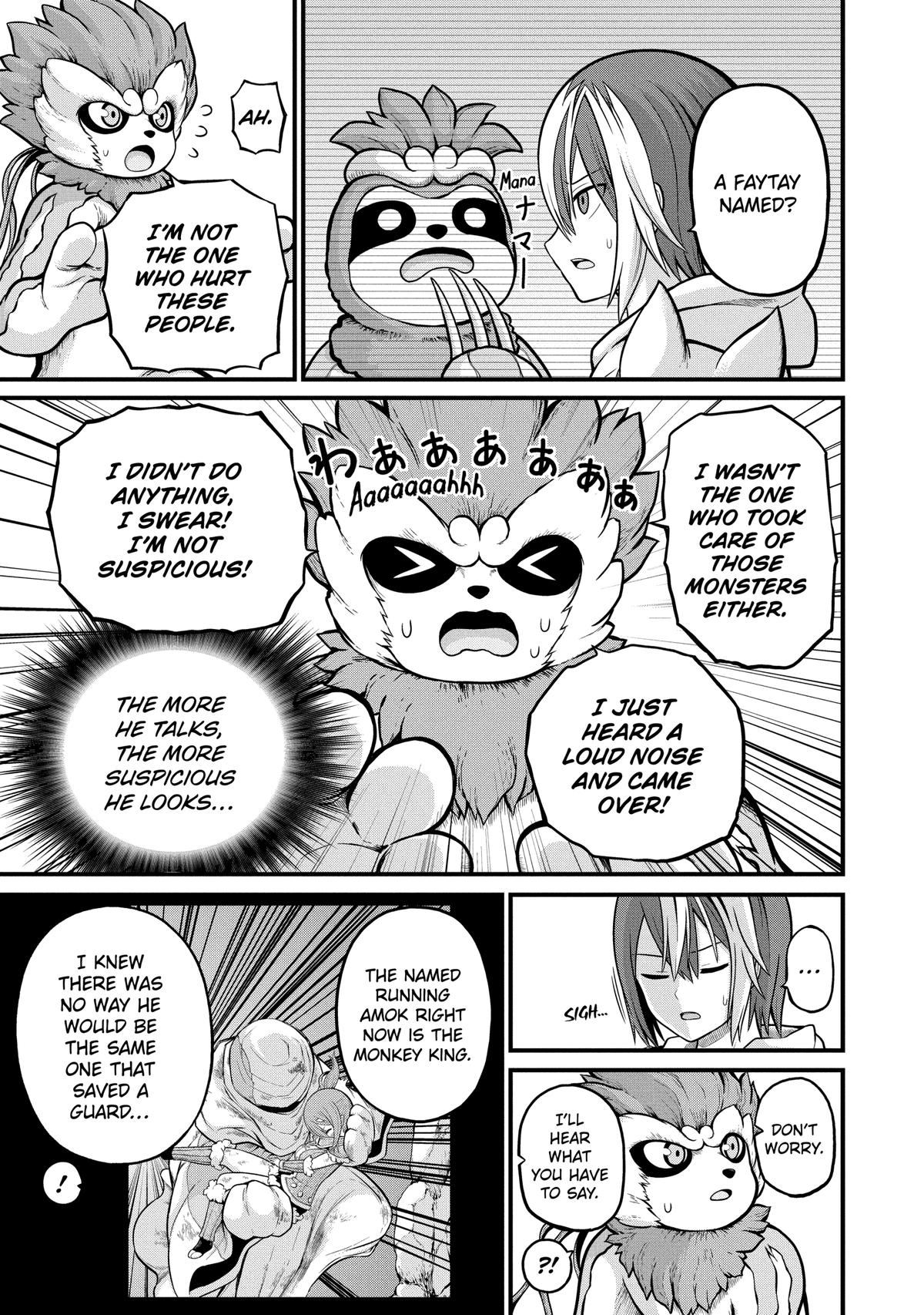 Immoral Guild Chapter 50 11