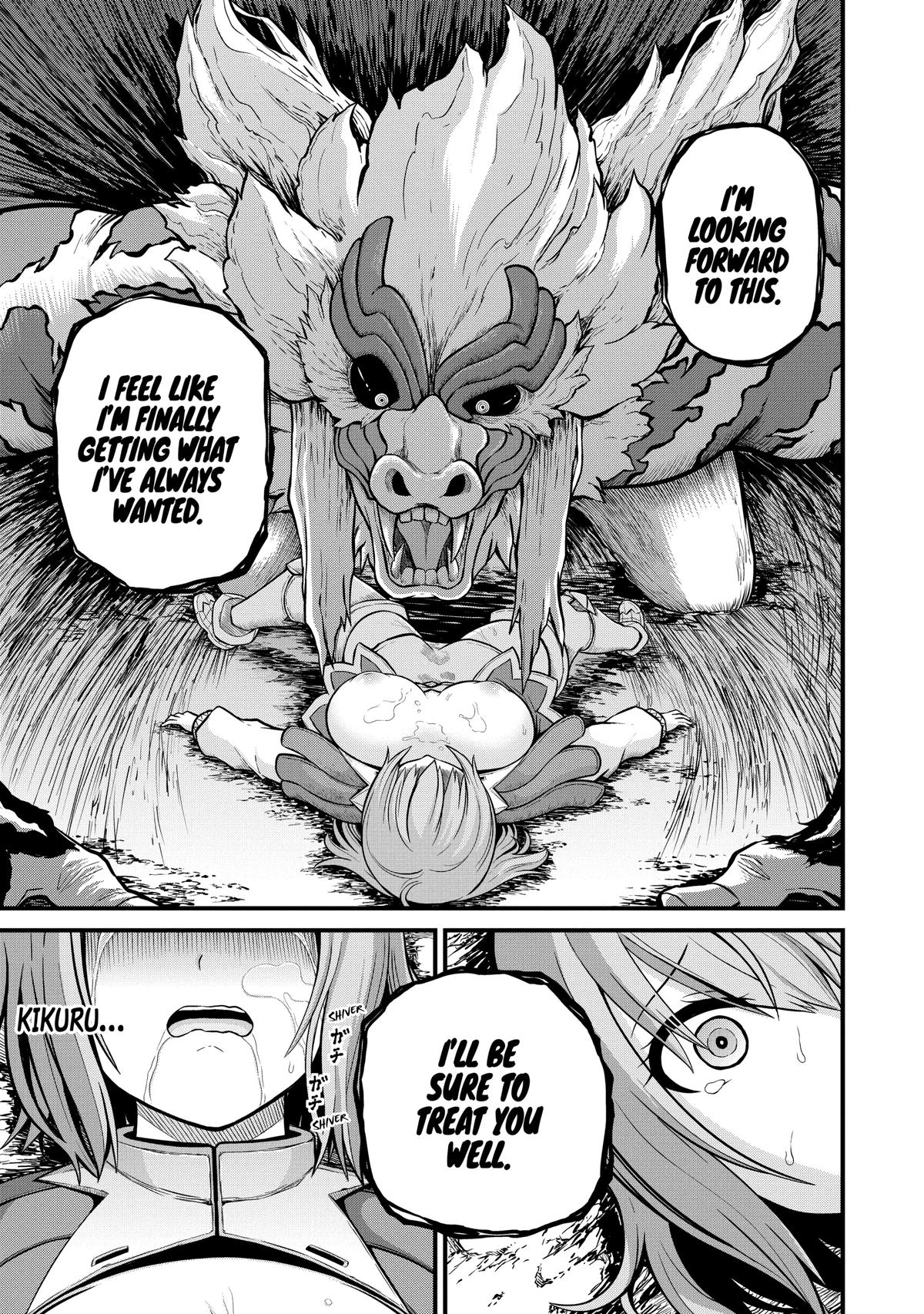 Immoral Guild Chapter 50 25