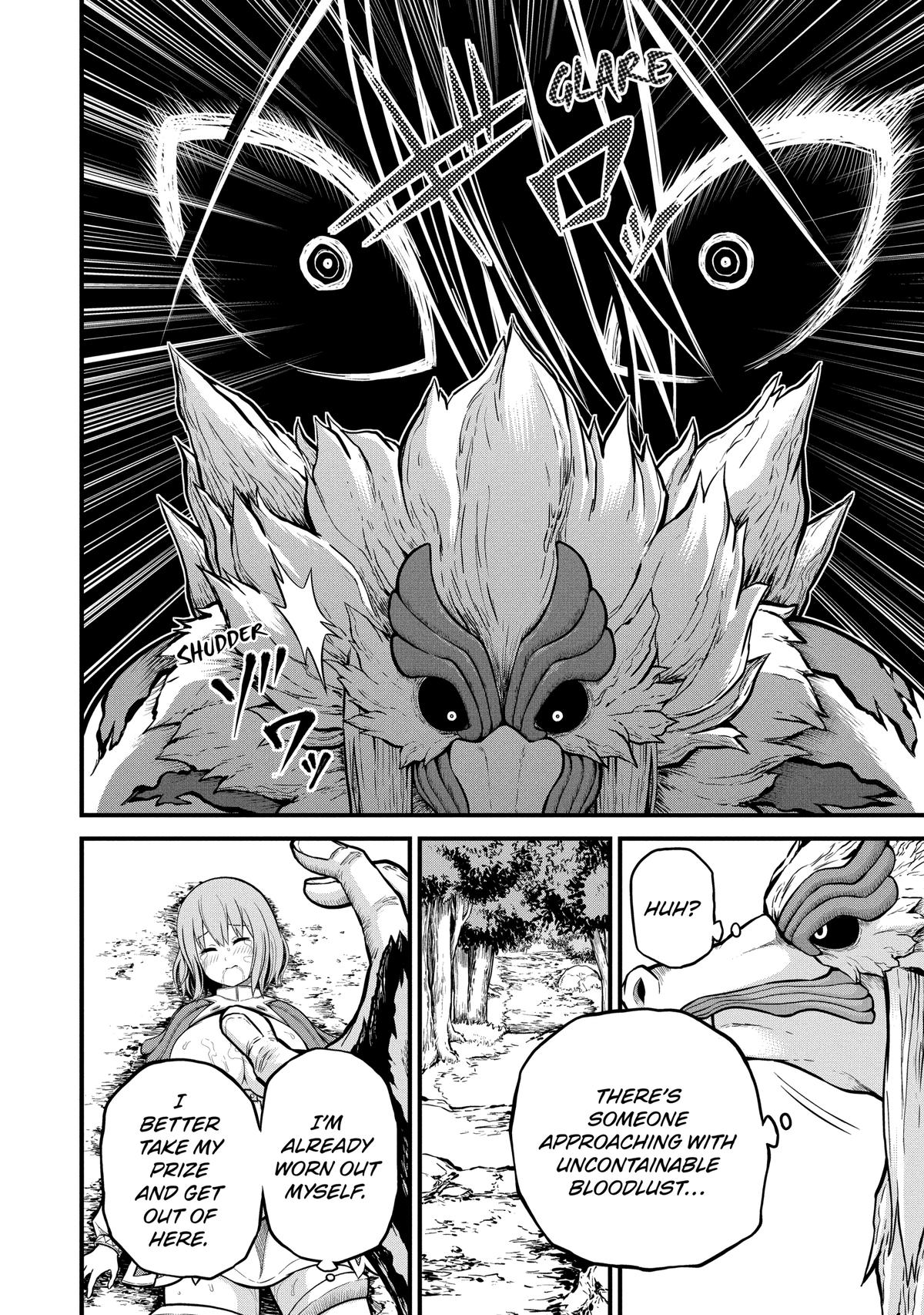Immoral Guild Chapter 50 26