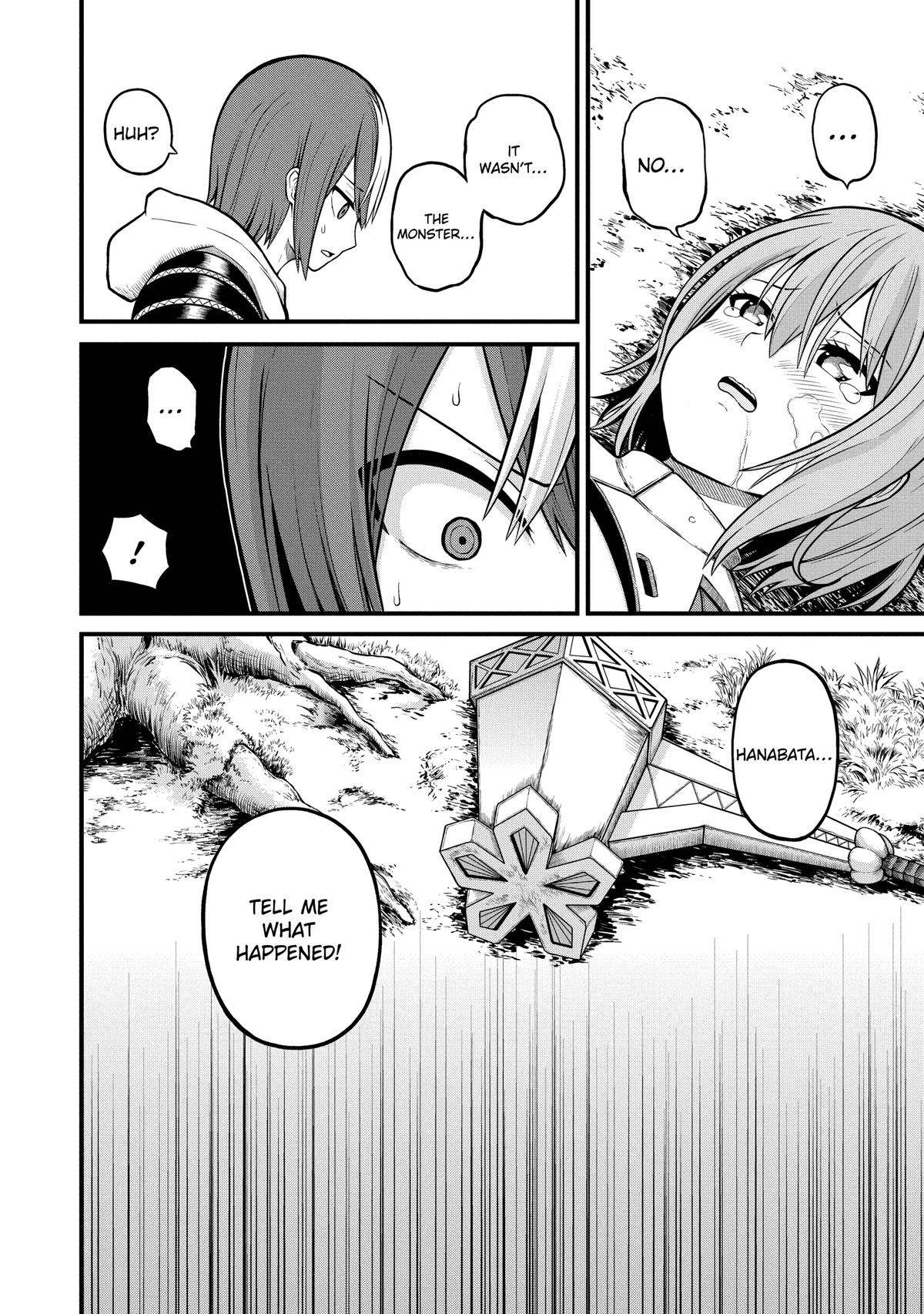 Immoral Guild Chapter 50 30