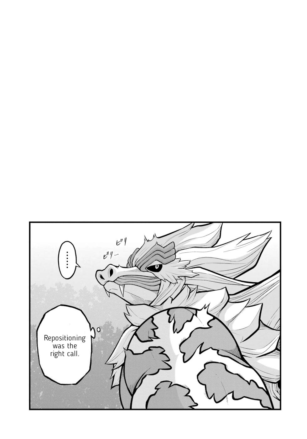 Immoral Guild Chapter 50 33