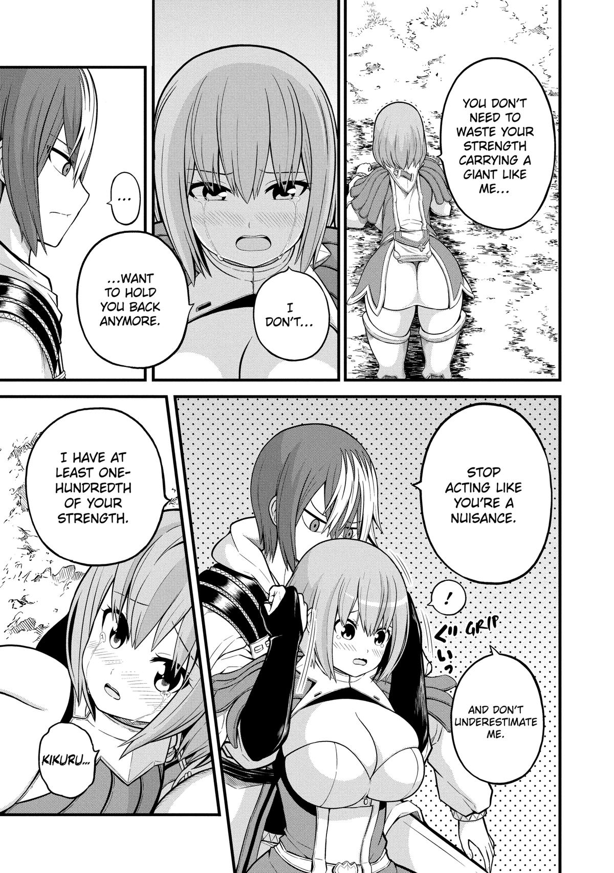 Immoral Guild Chapter 51 3
