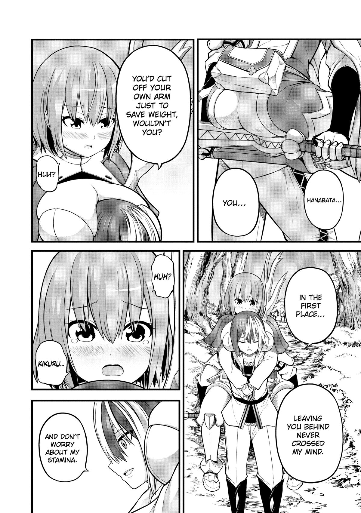 Immoral Guild Chapter 51 4