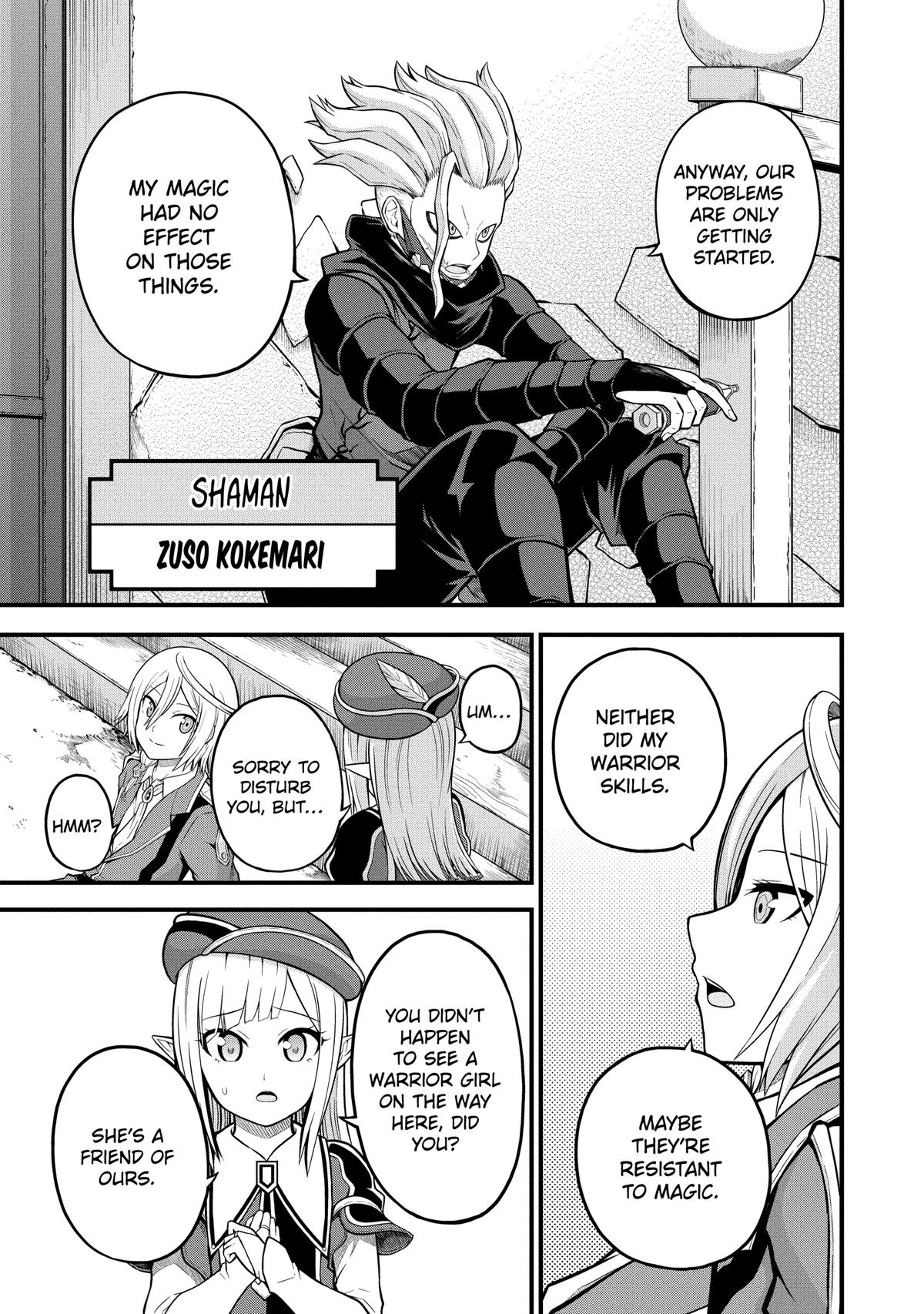 Immoral Guild Chapter 51 7