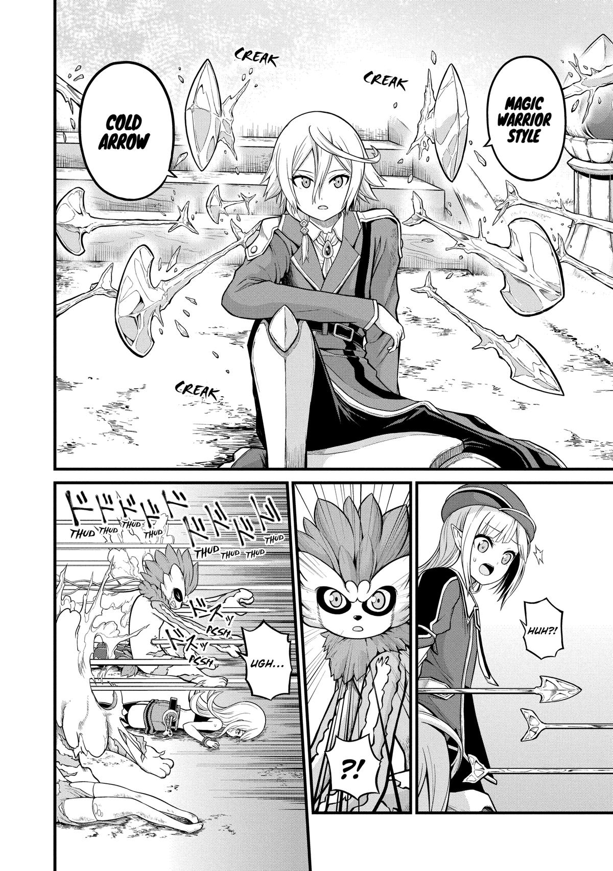 Immoral Guild Chapter 51 10