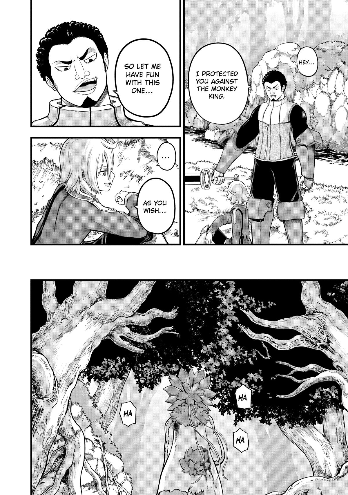 Immoral Guild Chapter 51 12