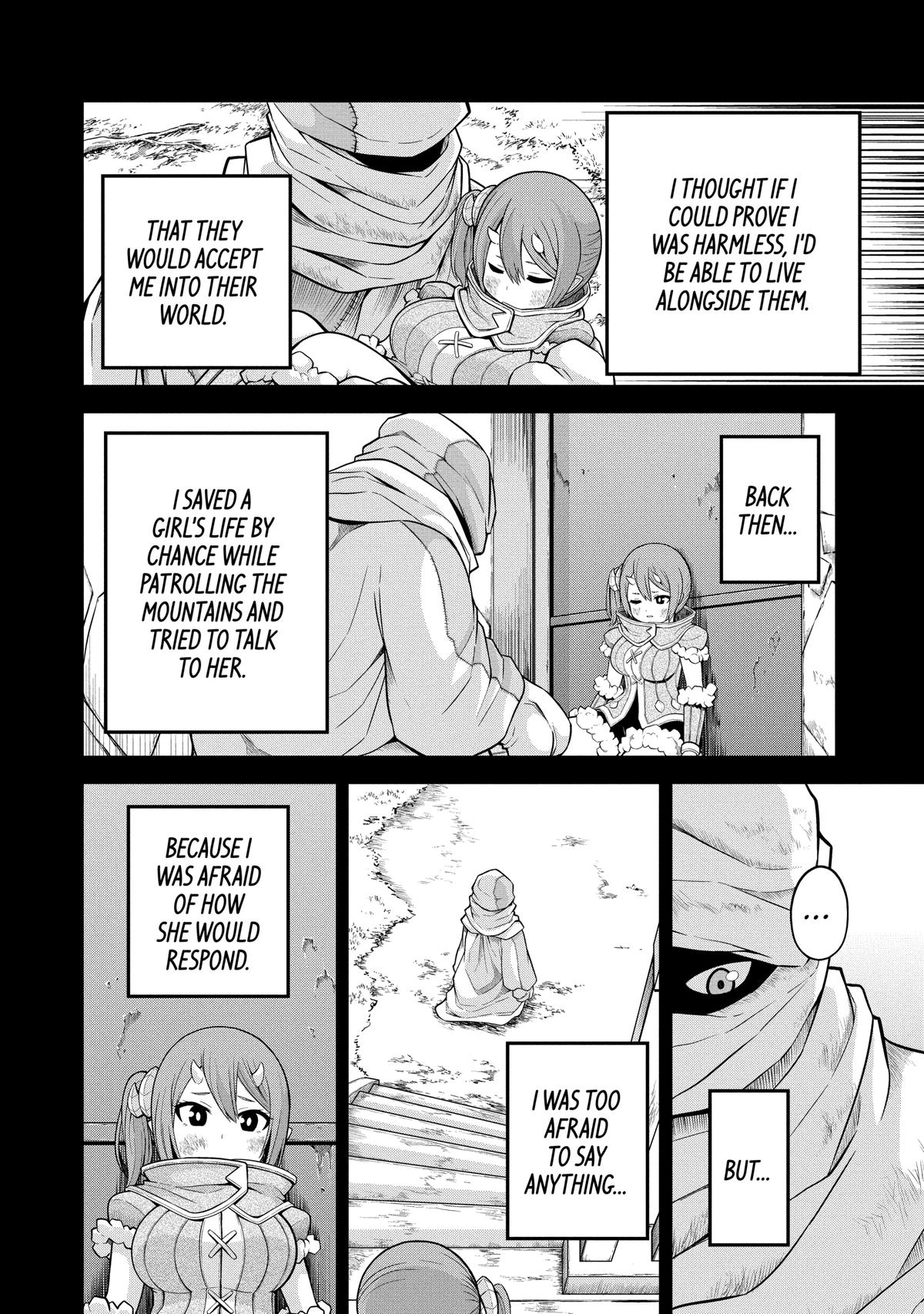 Immoral Guild Chapter 51 14