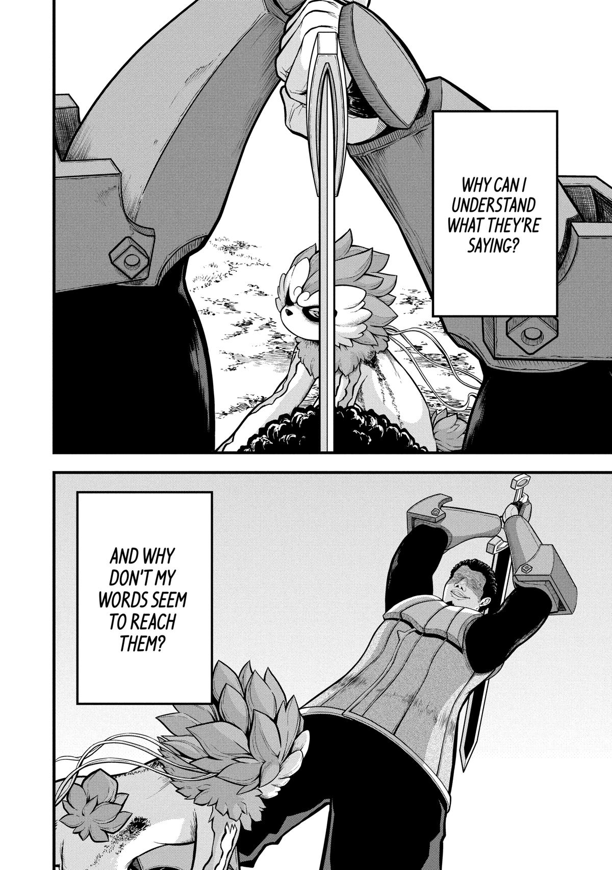 Immoral Guild Chapter 51 16