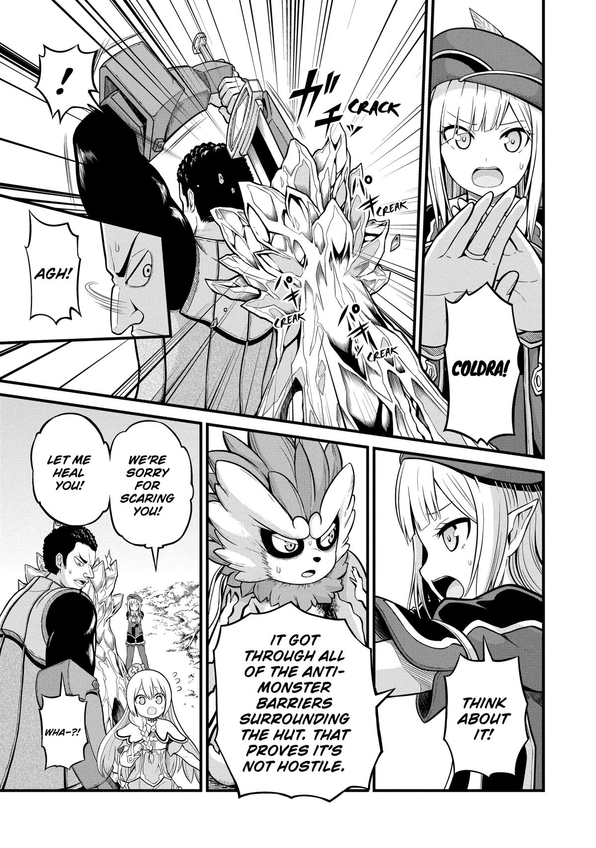 Immoral Guild Chapter 51 17