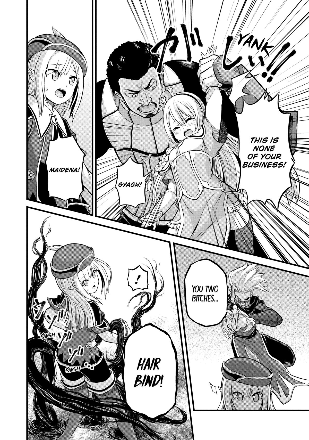 Immoral Guild Chapter 51 18