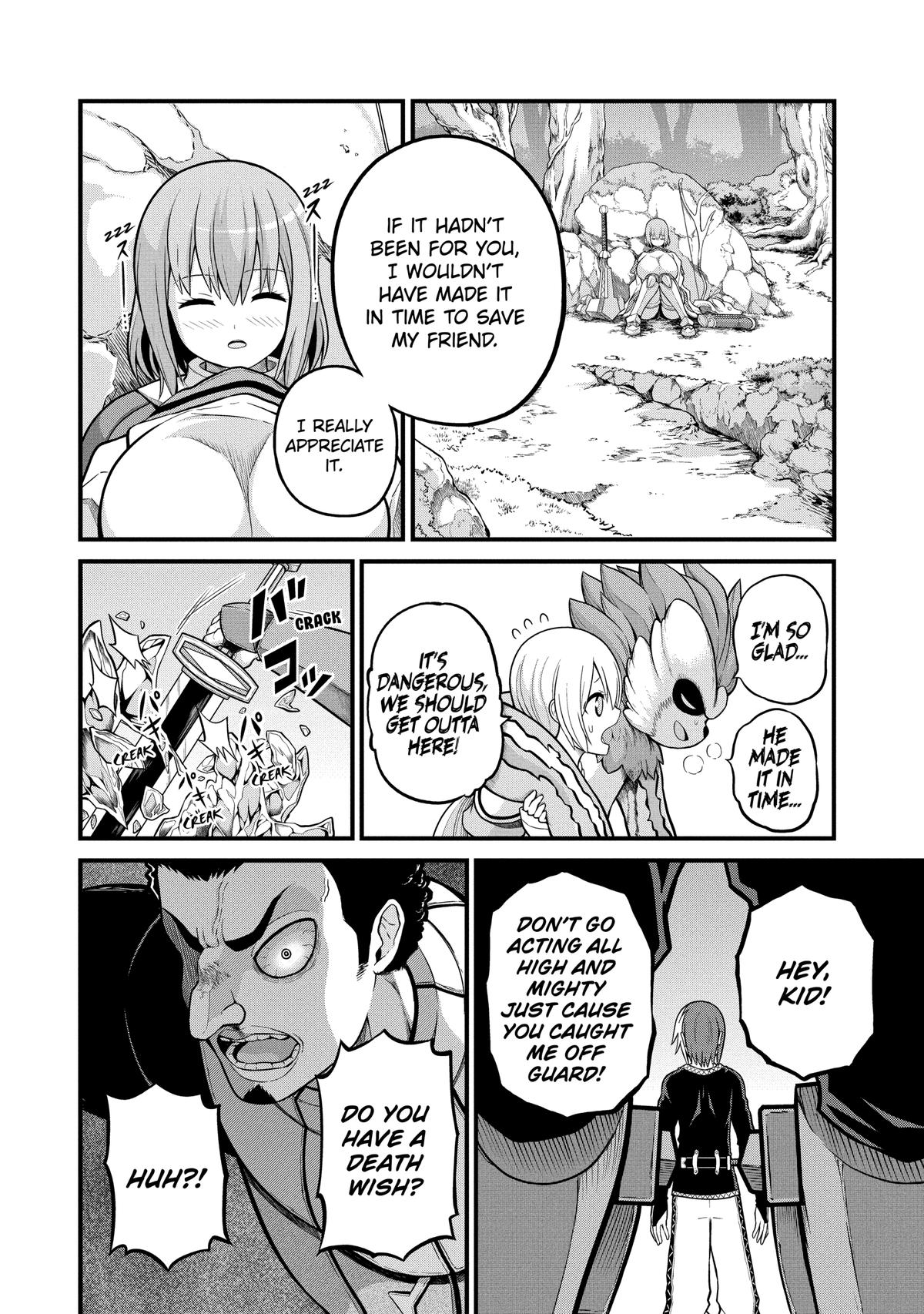 Immoral Guild Chapter 51 24
