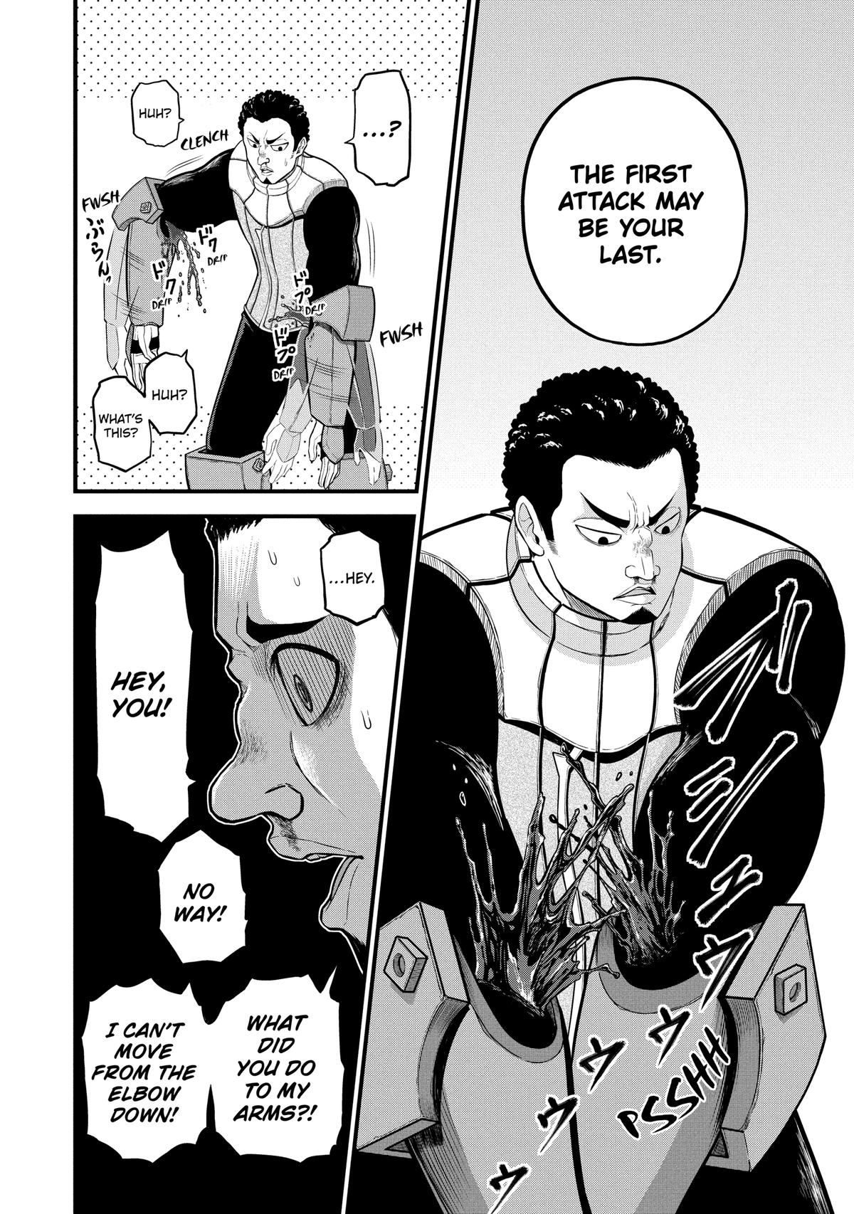 Immoral Guild Chapter 51 26
