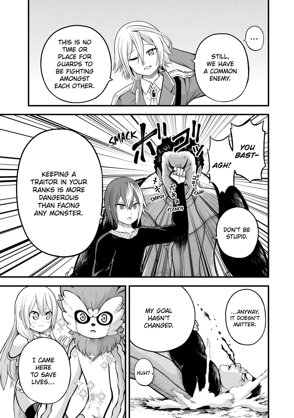 Immoral Guild Chapter 51 29