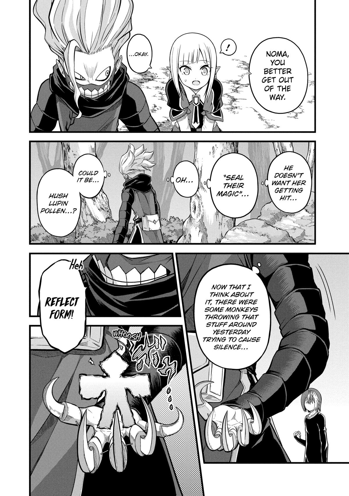 Immoral Guild Chapter 52 2