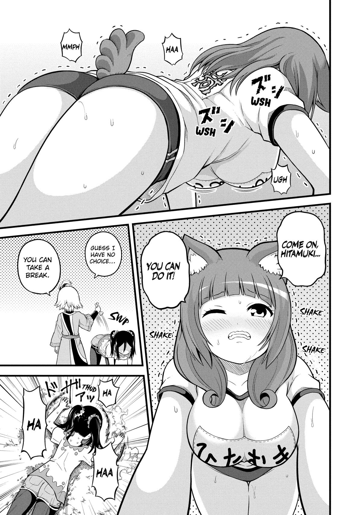 Immoral Guild Chapter 52 11