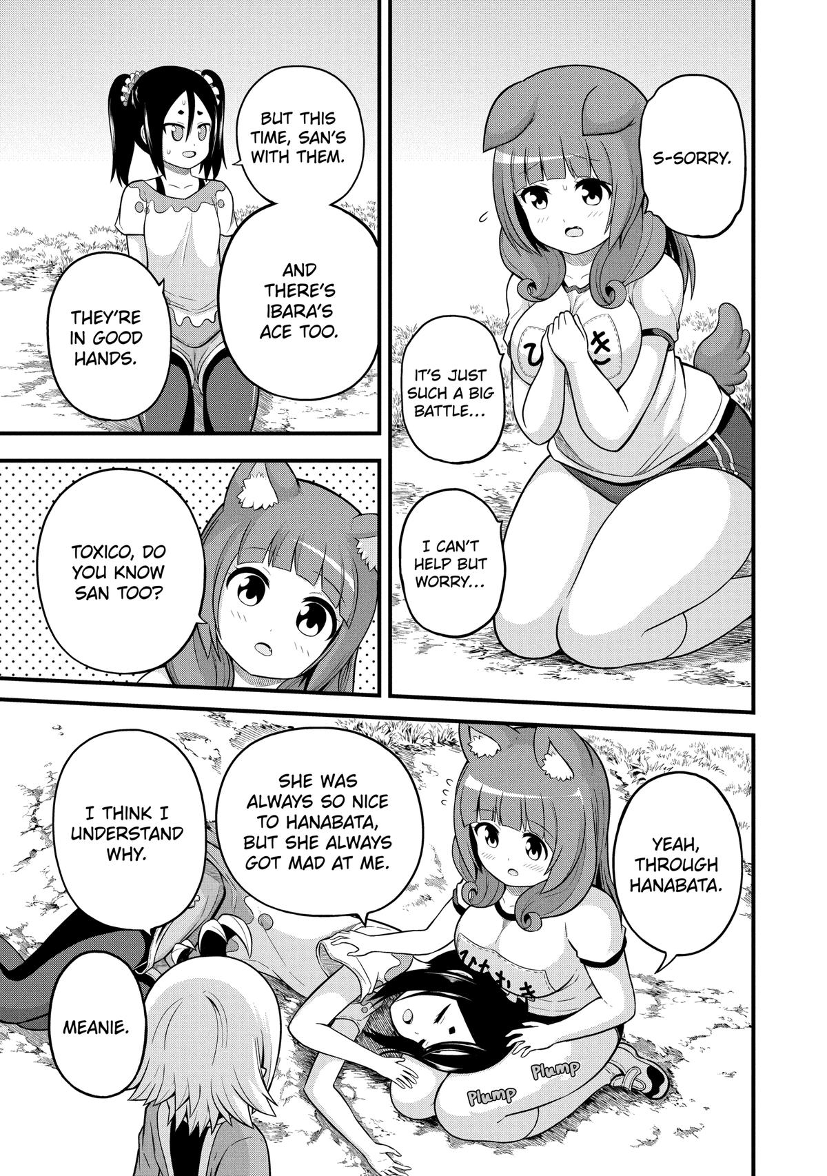 Immoral Guild Chapter 52 13