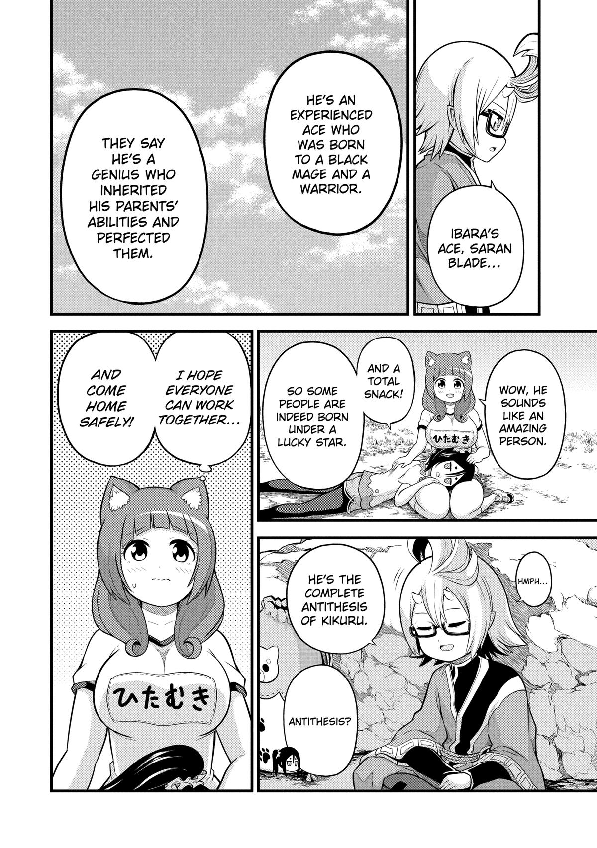 Immoral Guild Chapter 52 14