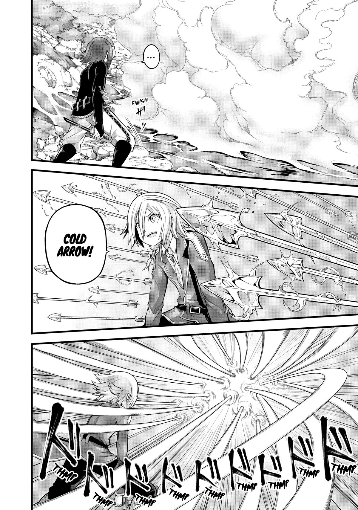 Immoral Guild Chapter 52 20