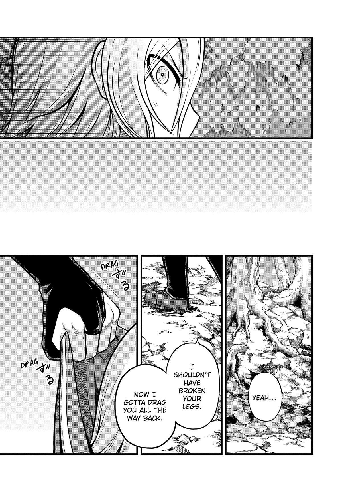 Immoral Guild Chapter 52 25