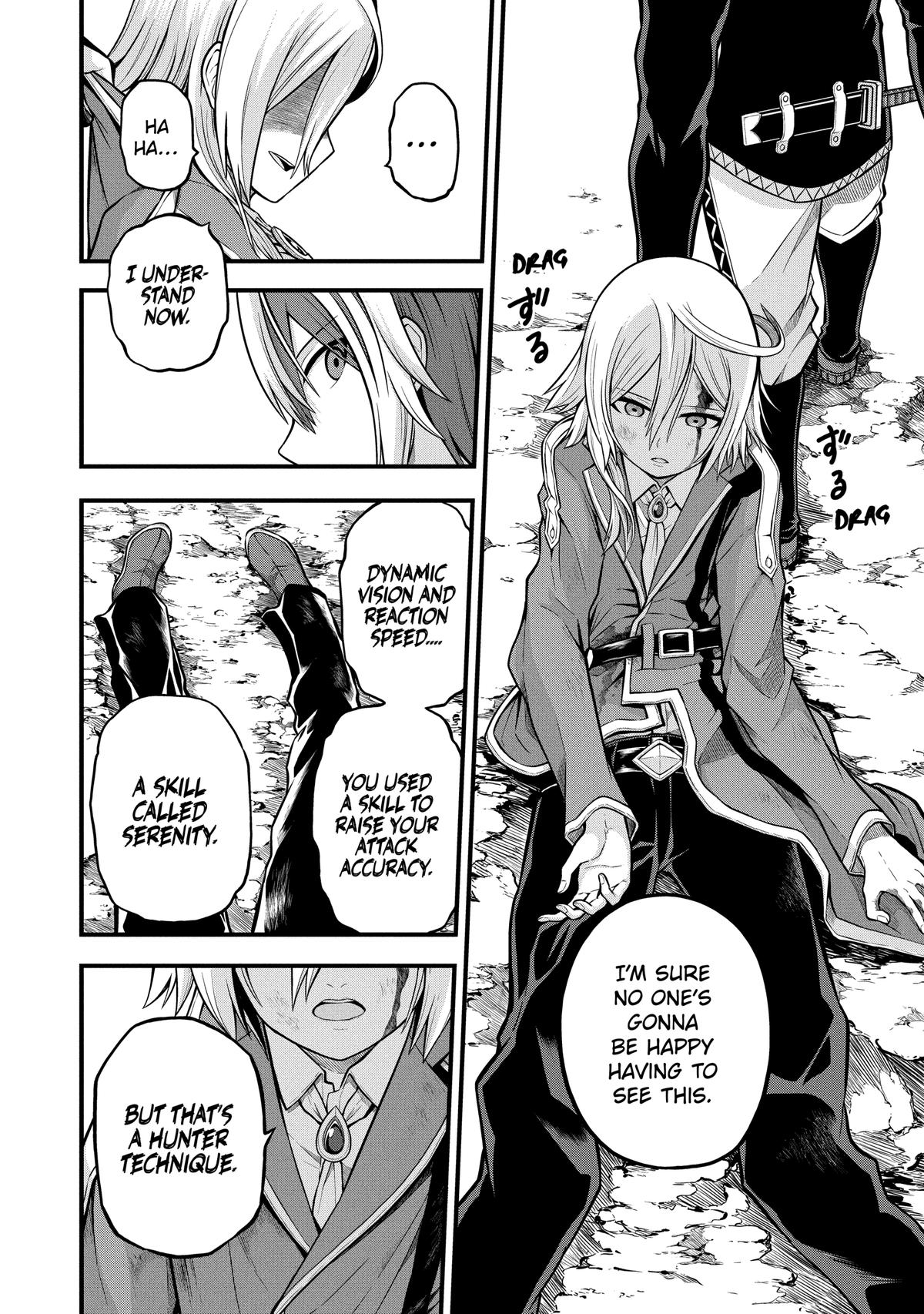 Immoral Guild Chapter 52 26