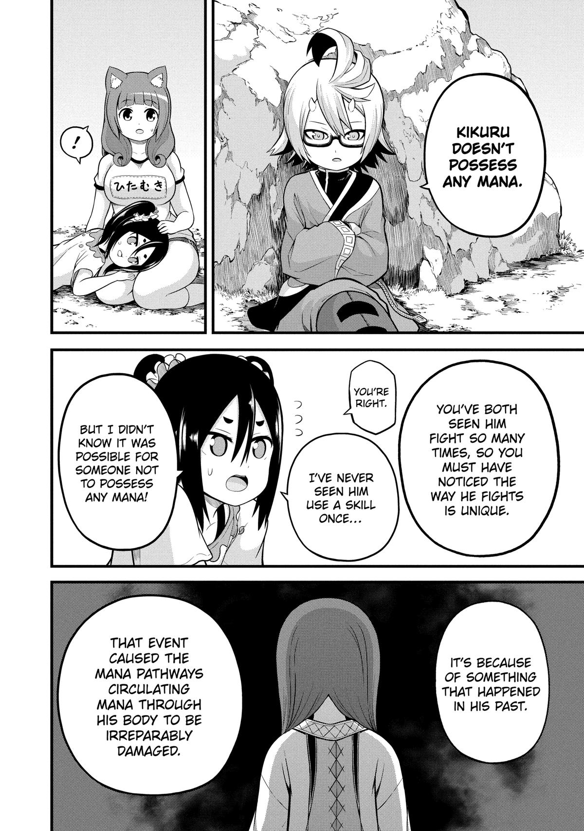 Immoral Guild Chapter 52 28