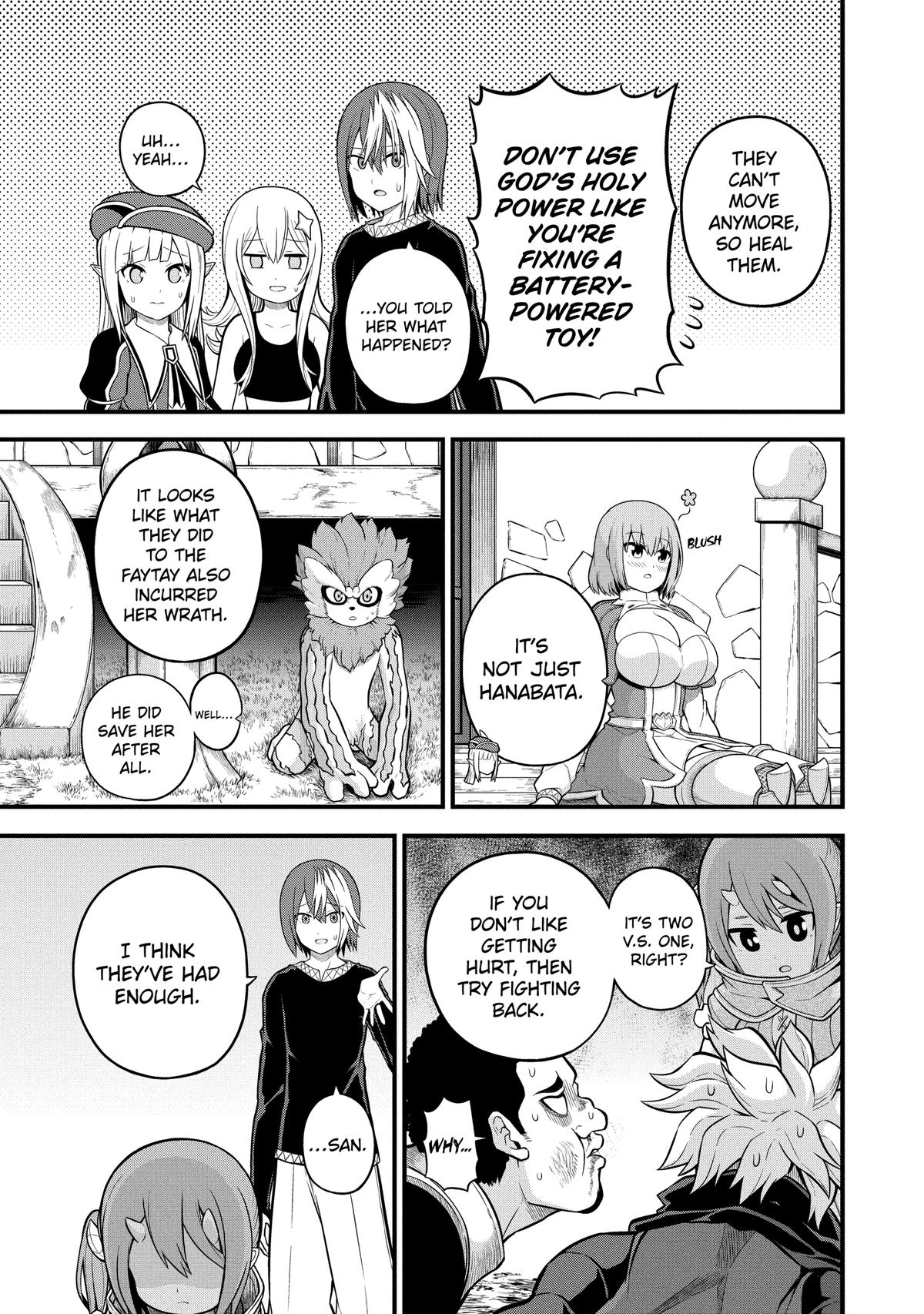 Immoral Guild Chapter 53 3